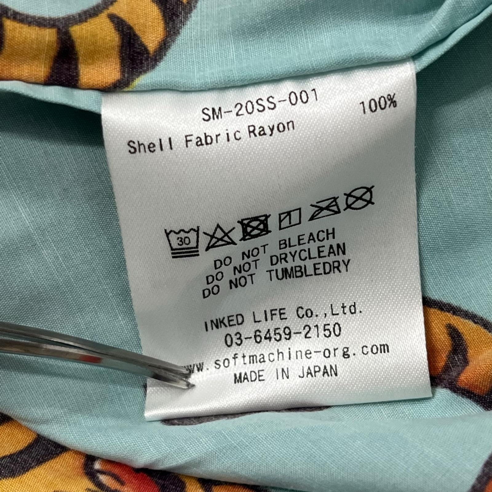 長袖シャツ SOFTMACHINE TIGER GARDEN 虎柄 レーヨンL/Sシャツ L ターコイズ L