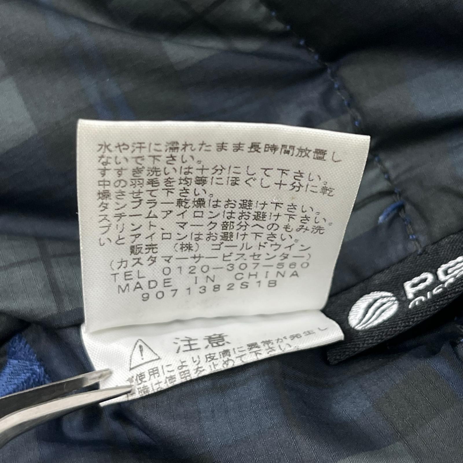 ダウンベスト THE NORTH FACE PURPLE LABEL 65/35 ベイヘッドクロス ダウンベスト S ネイビー S