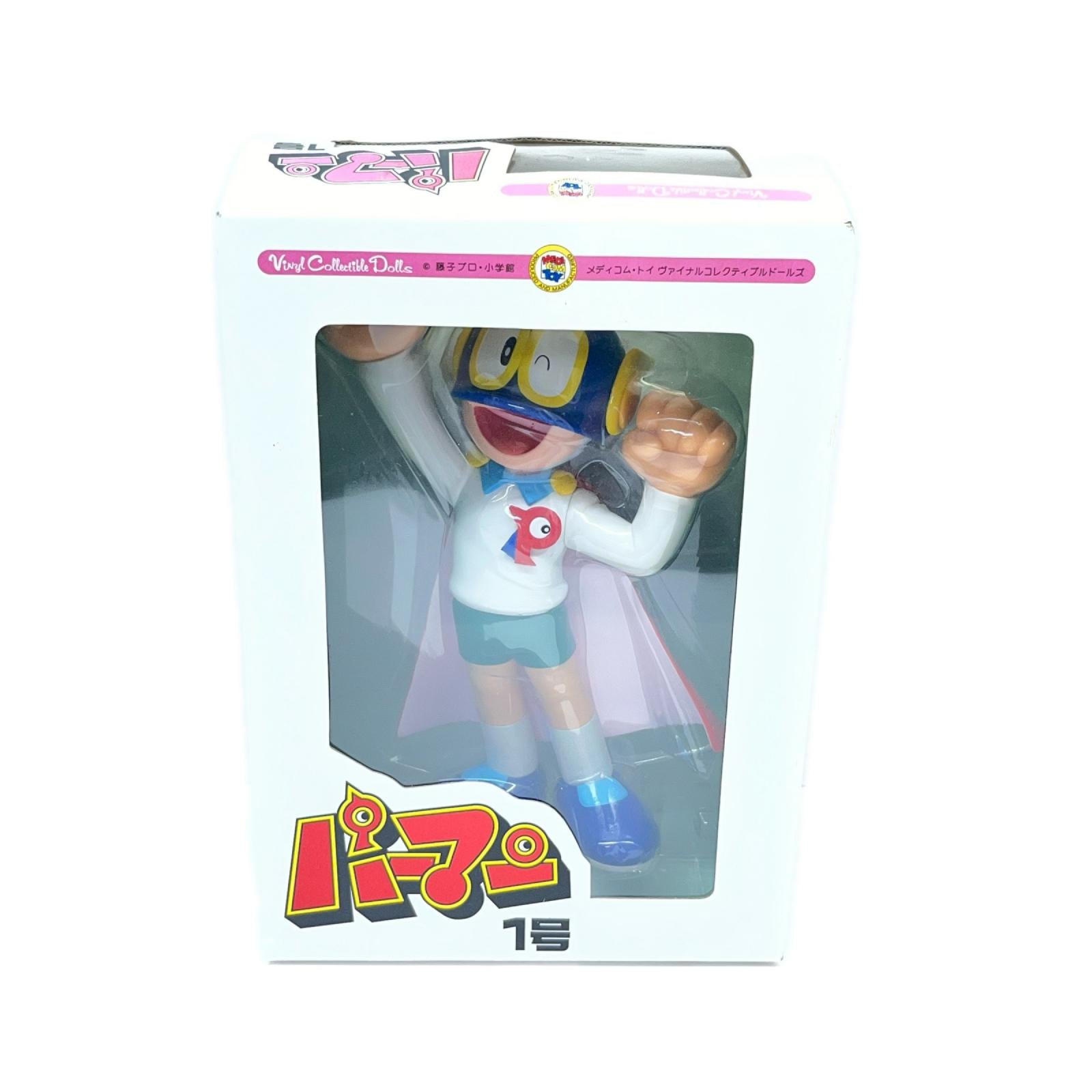 ーマン1号 Vinyl Collectible Dolls フィギュア パーマン メディコムトイ その他小物