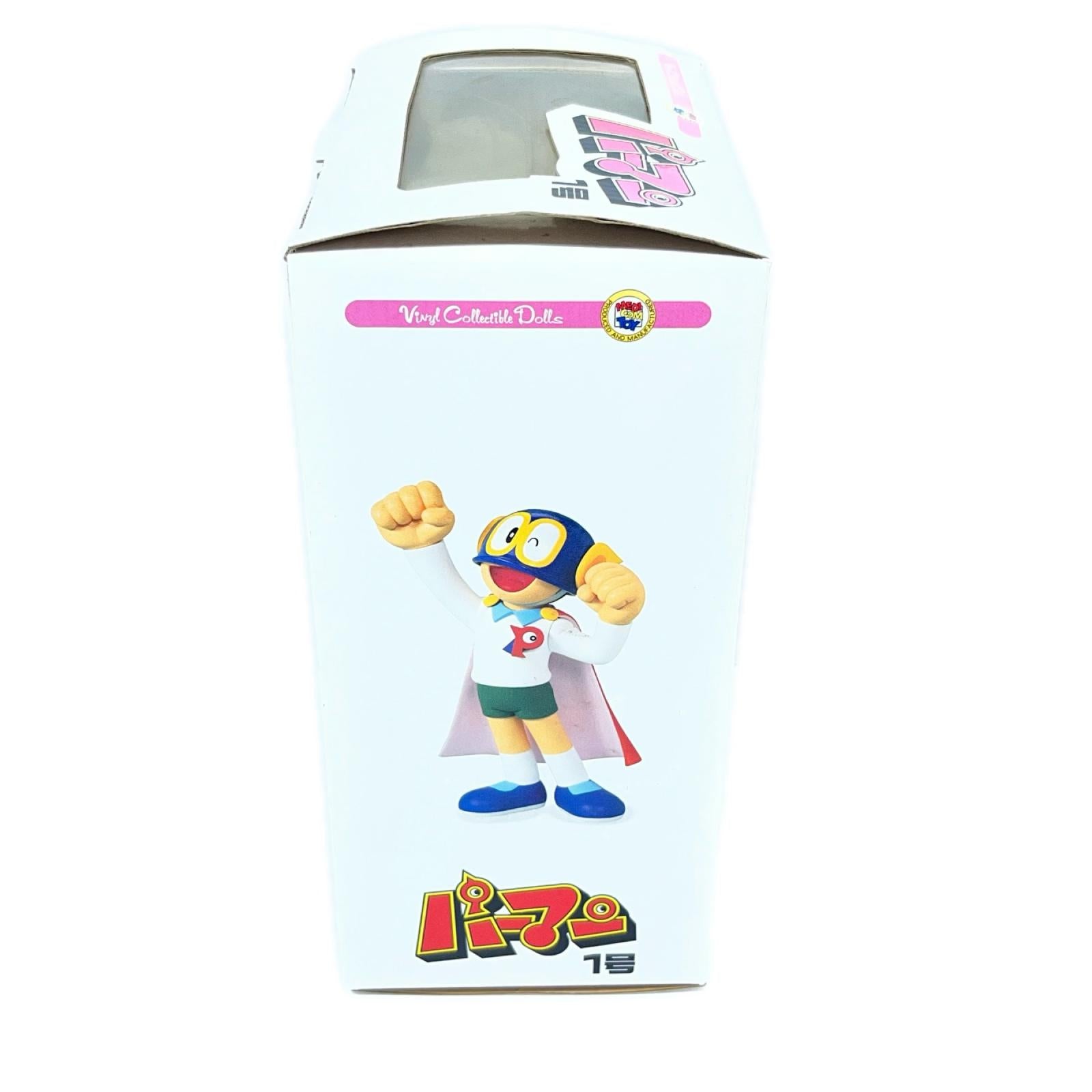 ーマン1号 Vinyl Collectible Dolls フィギュア パーマン メディコムトイ その他小物