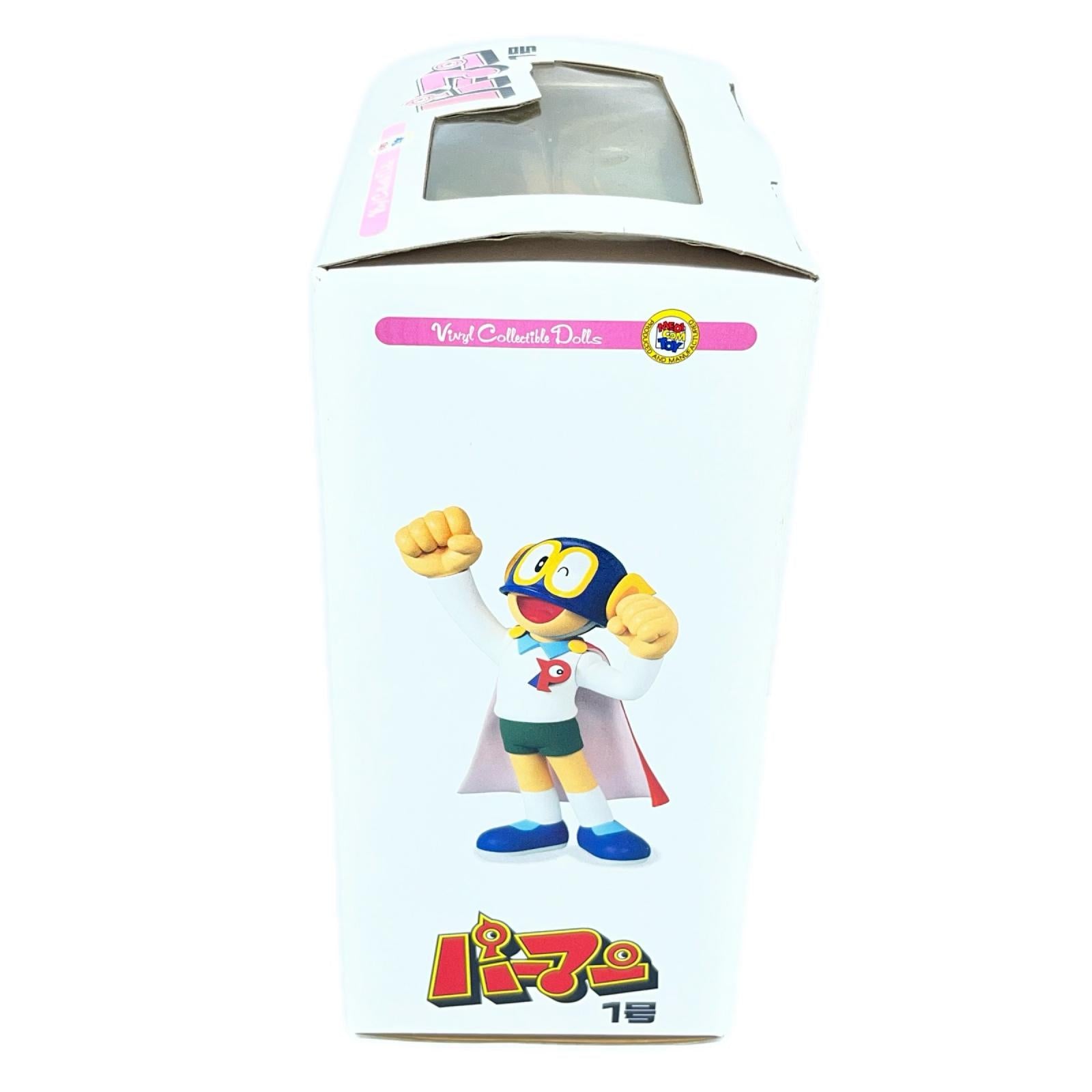 ーマン1号 Vinyl Collectible Dolls フィギュア パーマン メディコムトイ その他小物