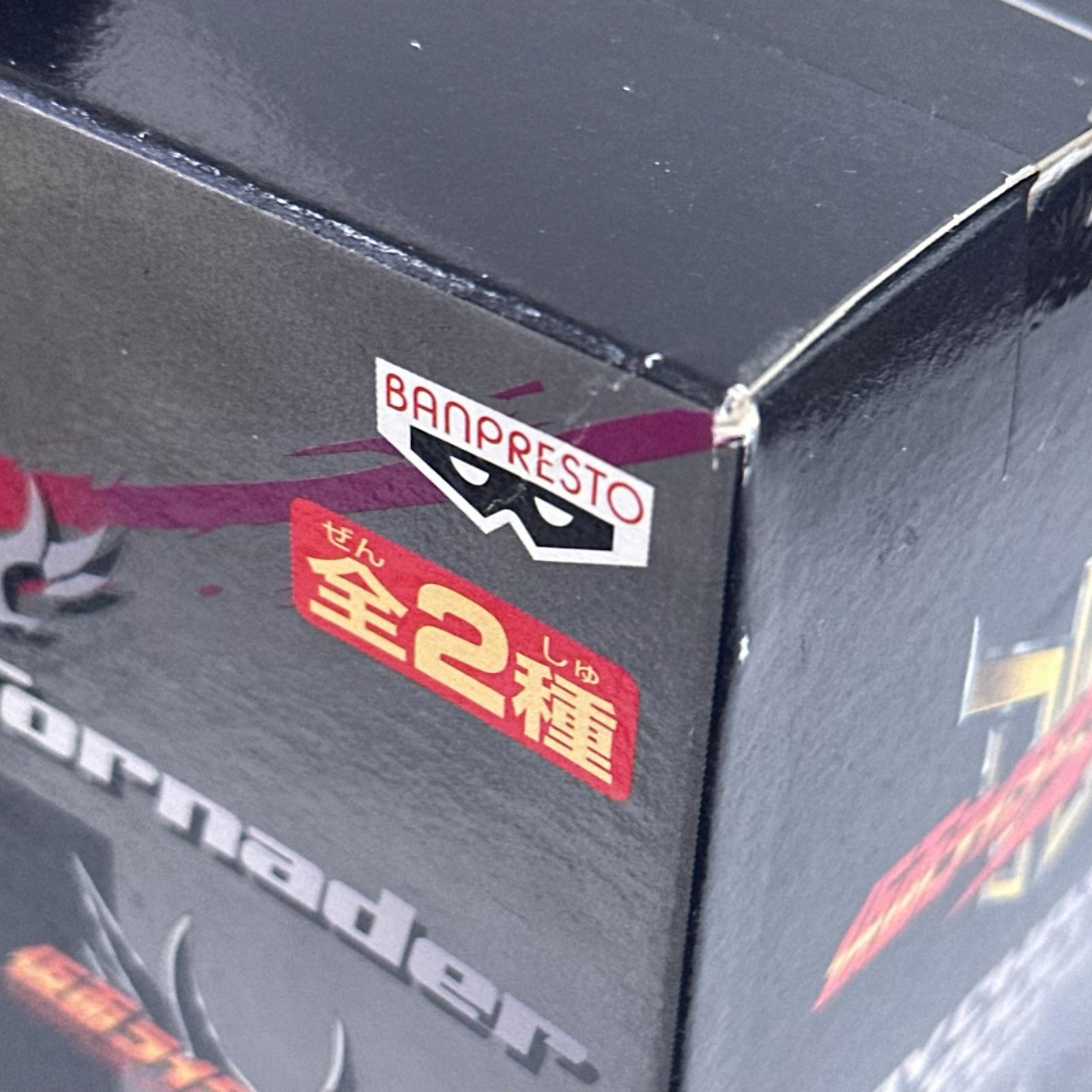仮面ライダー　DX　フィギュア&バイク3 仮面ライダーアギト バンプレスト フィギュア/グッズ