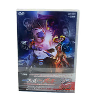 仮面ライダードライブサーガ シフトライドクロッサー/シフトハートロン版 仮面ライダードライブ BANDAI フィギュア/グッズ