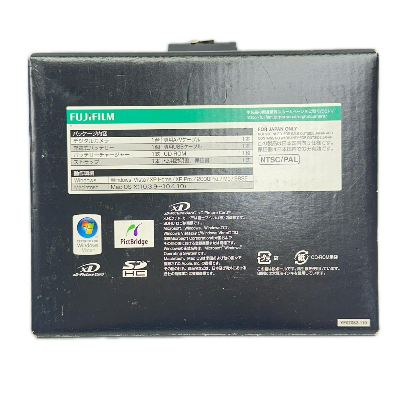FUJIFILM FinePix Z100FD 富士フィルム デジタルカメラ