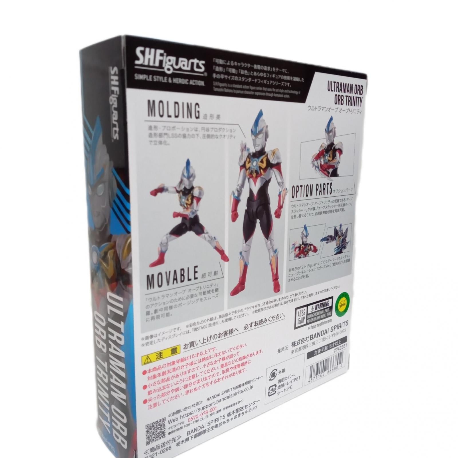 S.H.Figuarts ウルトラマンオーブ オーブトリニティ BANDAI フィギュア/グッズ