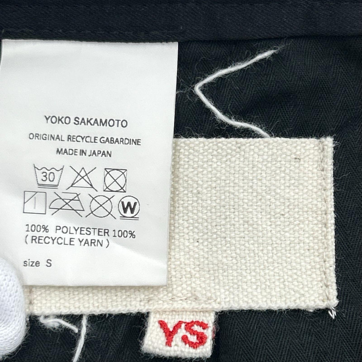 パンツ YOKO SAKAMOTO ORIGINAL RECYCLE GABARDINE ｲｰｼﾞｰﾊﾟﾝﾂ S ﾌﾞﾗｯｸ ブラック