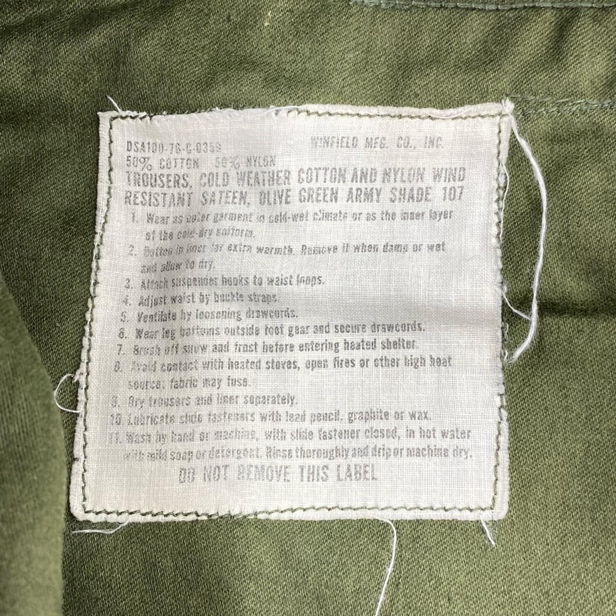 パンツ 70s U.S ARMY M-65 ﾌｨｰﾙﾄﾞﾊﾟﾝﾂ M-R ｵﾘｰﾌﾞ M