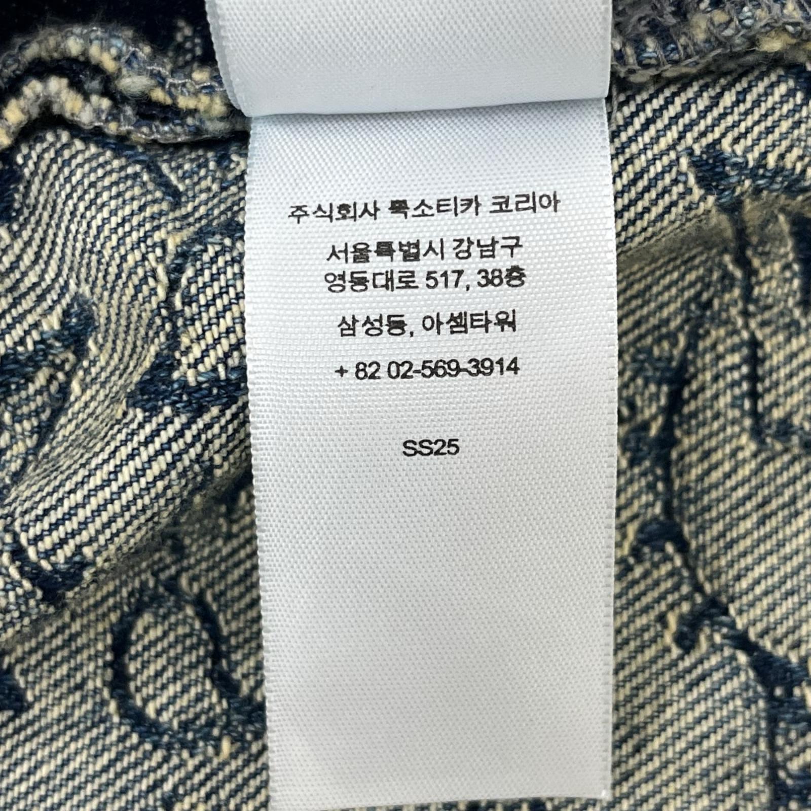 パンツ Supreme 25ss Bandana Jacquard Baggy Jean バギーデニム 32 ブルー