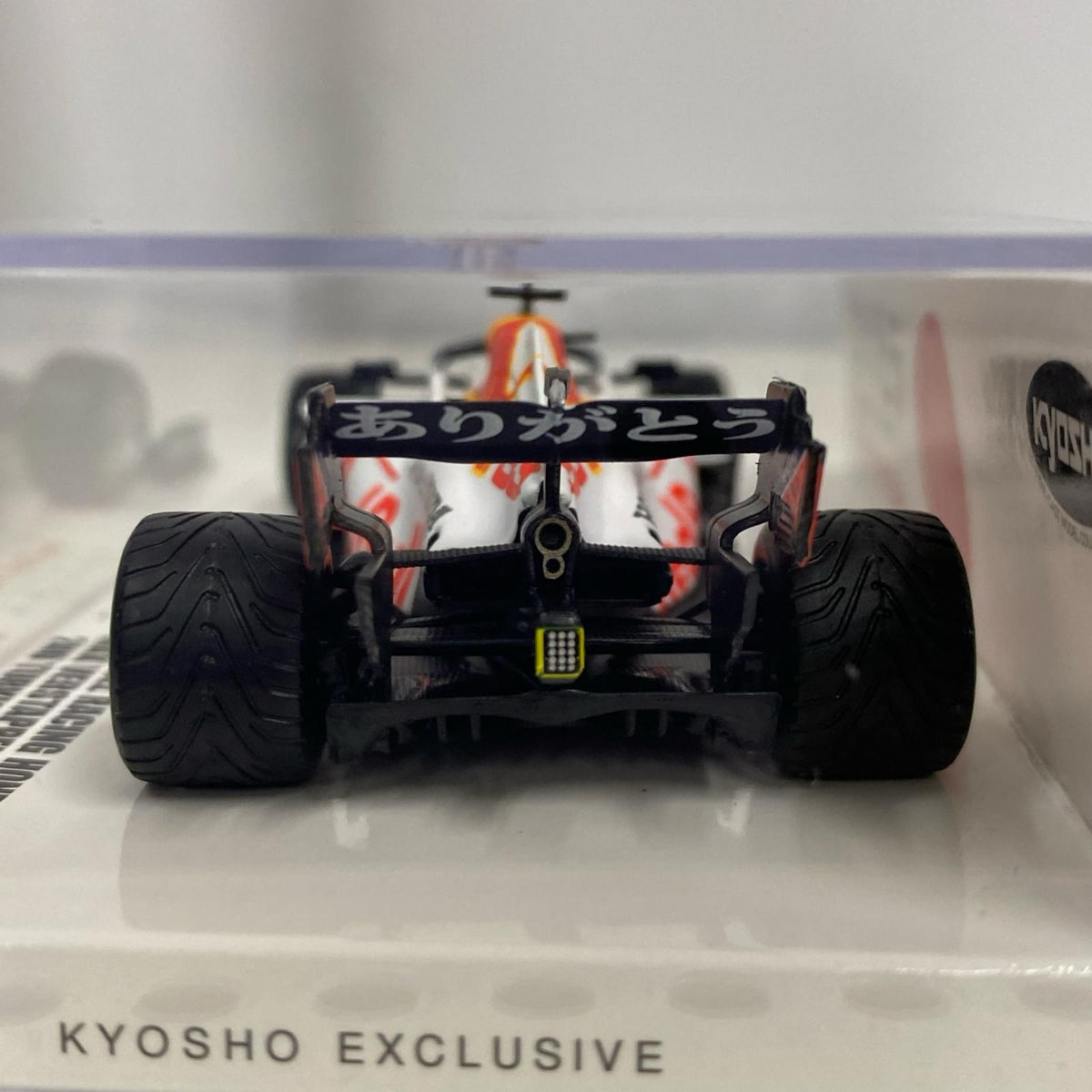 ミニチャンプス 京商別注 1/43 RB16B No.33 M.フェルスタッペン スケールカー
