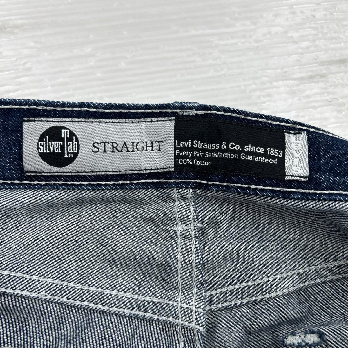 デニムパンツ Levi's SILVERTAB STRAIGHT ﾃﾞﾆﾑﾊﾟﾝﾂW32L32 ｲﾝﾃﾞｨｺﾞ