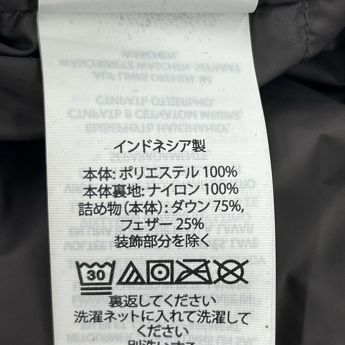 ダウンジャケット POLO RALPH LAUREN ﾌｰﾄﾞ付き 同色ﾎﾟﾆｰ ﾀﾞｳﾝｼﾞｬｹｯﾄ XXL ﾌﾞﾗｯｸ ブラック