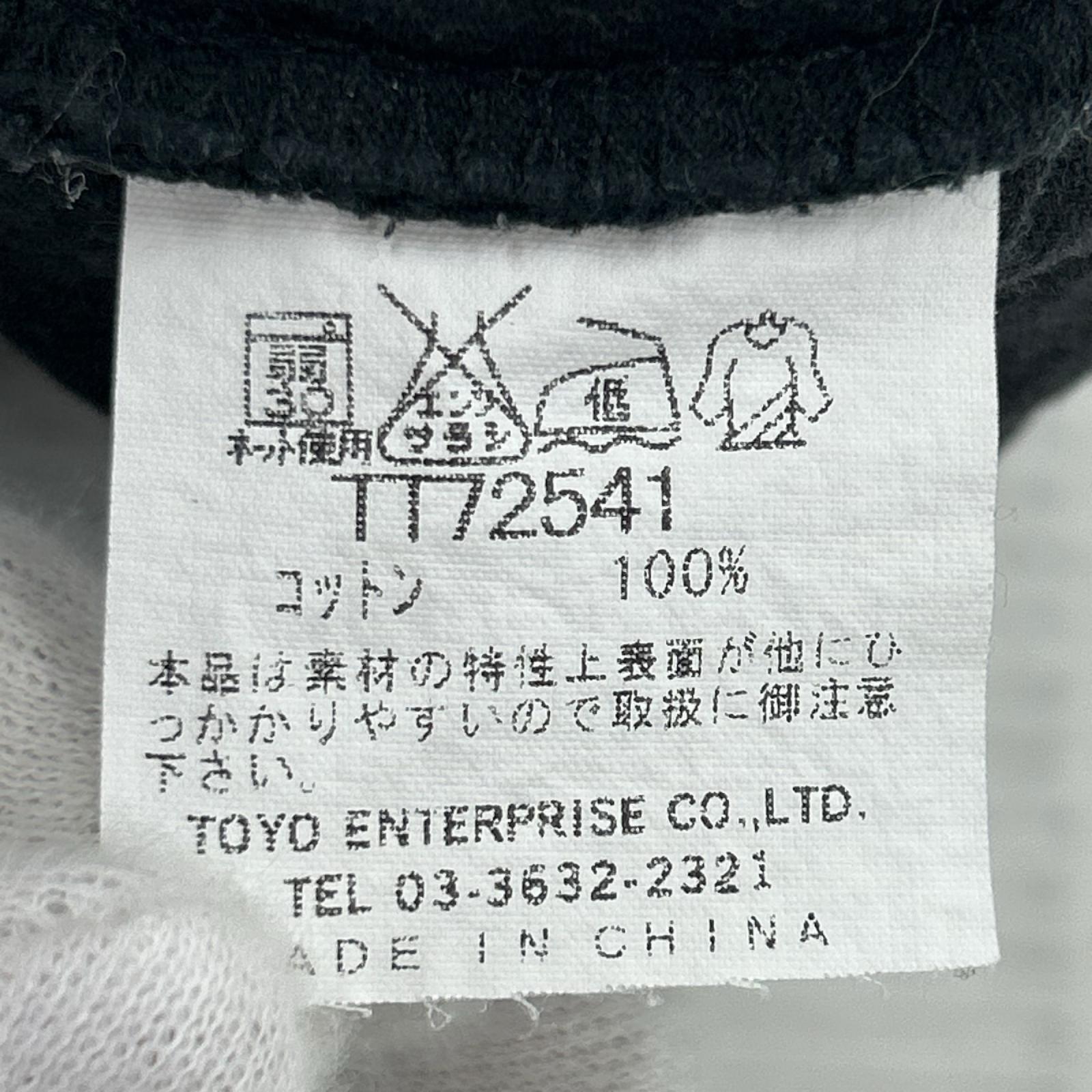 半袖Ｔシャツ 東洋エンタープライズ ｽｰﾍﾞﾆｱTｼｬﾂ 黒 ブラック