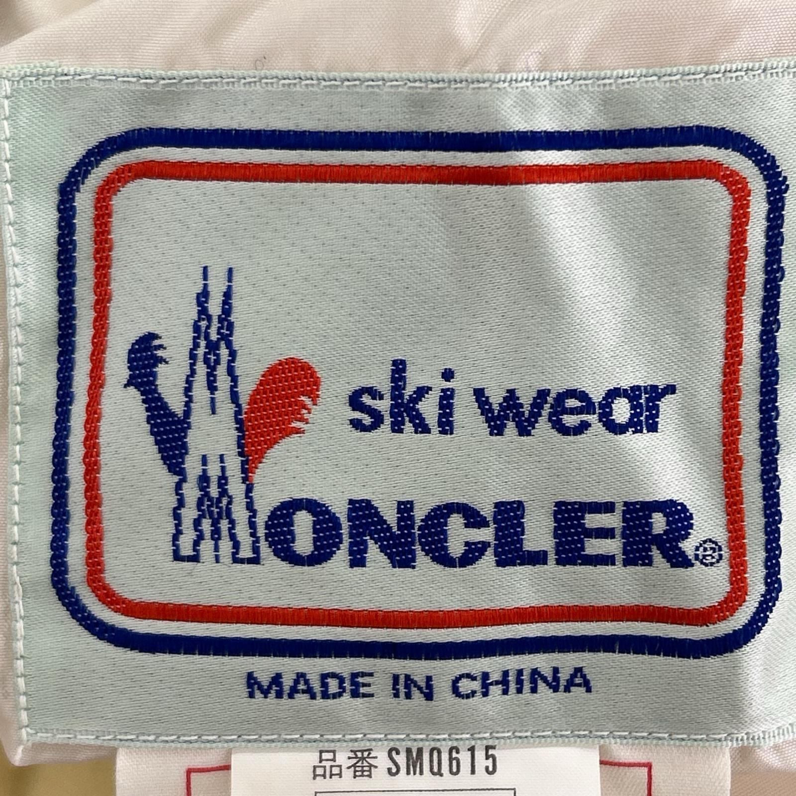 ダウンジャケット MONCLER ｱｼｯｸｽ社 ﾀﾞｳﾝｼﾞｬｹｯﾄ 黄 (-)