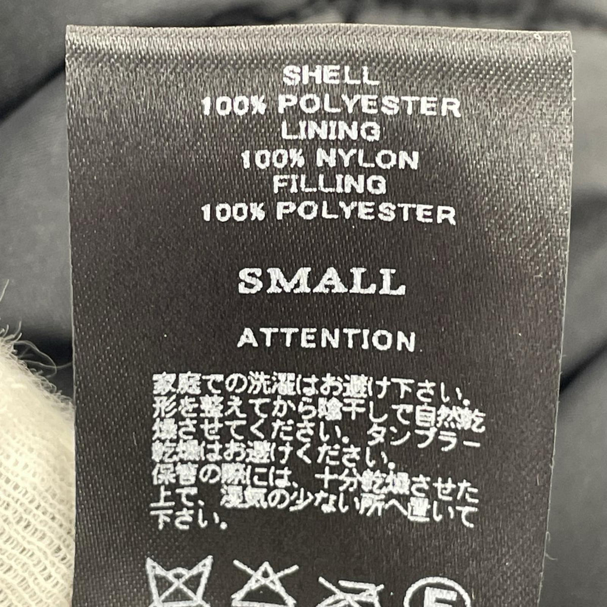 ダウンベスト ｷﾙﾃｨﾝｸﾞﾍﾞｽﾄ　黒 S ブラック
