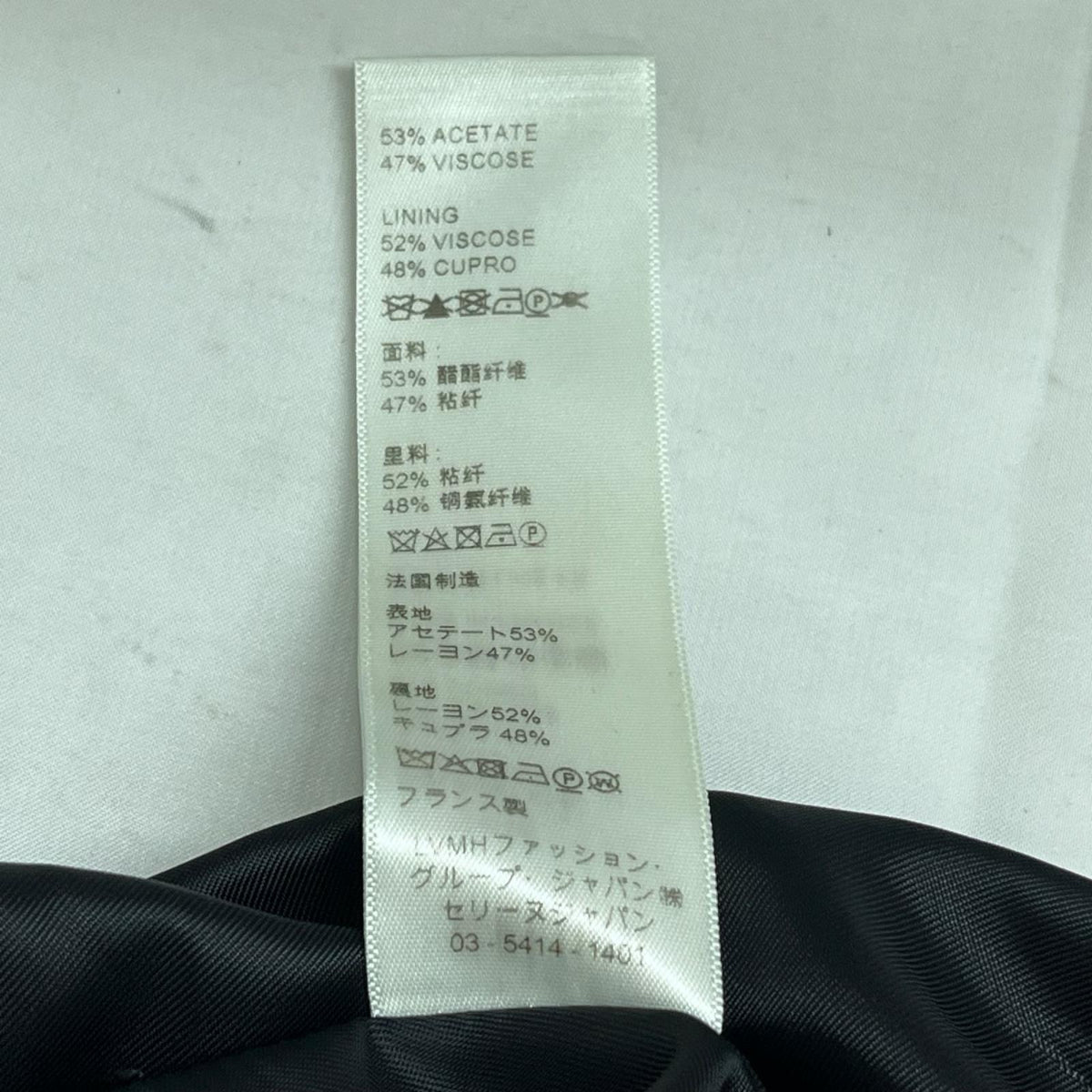 19年製 丸襟 ﾜﾝﾋﾟｰｽ 黒 (40)
