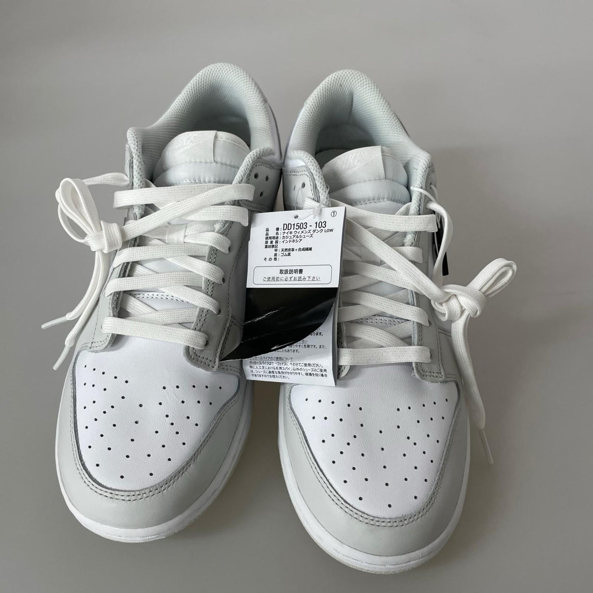 スニーカー W DUNK LOW DD1503-103 29cm (US11 UK10 1/2 EU48) ホワイト