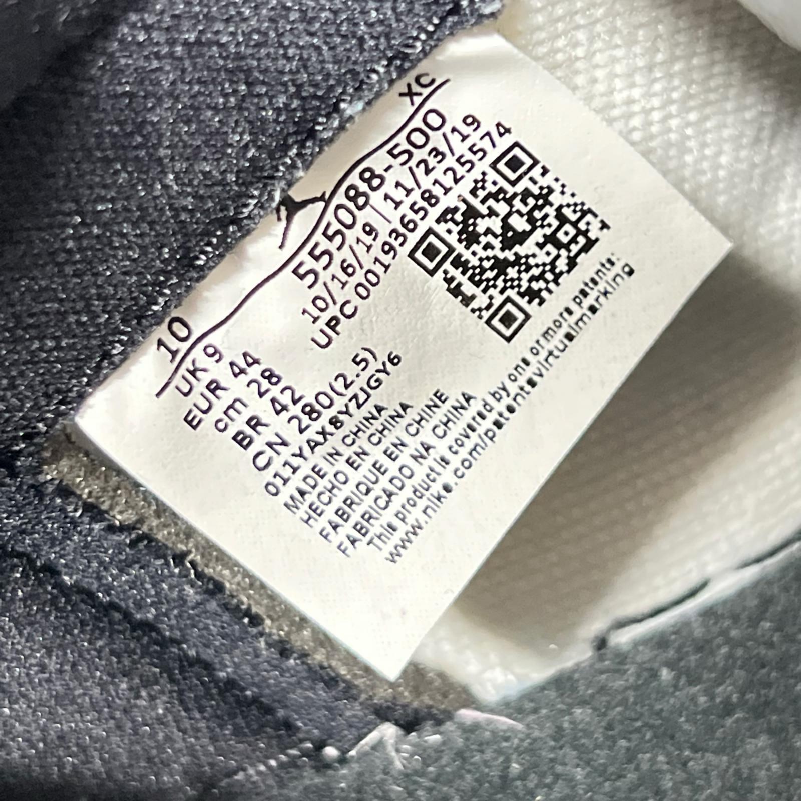 スニーカー Air Jordan 1 Court Purple 10 28cm (US10 UK9 1/2 EU46)