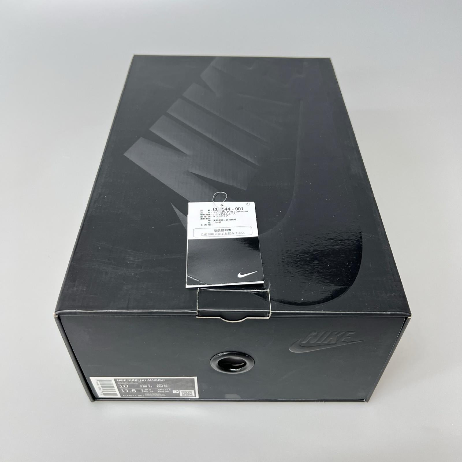 スニーカー Dunk High "Black"/CU7544-001 28cm (US10 UK9 1/2 EU46)