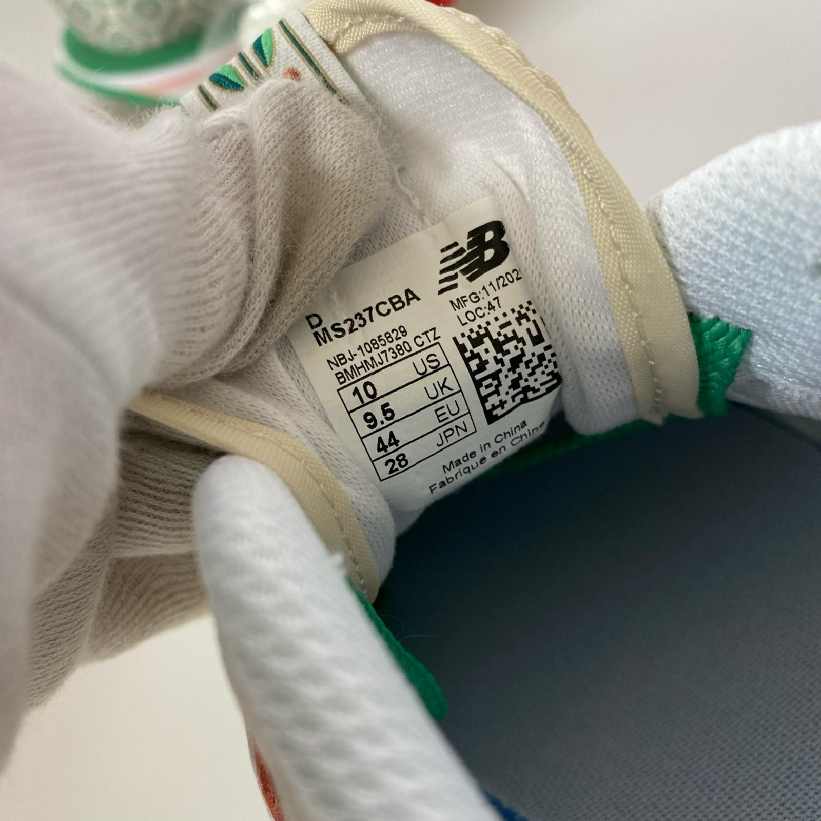 スニーカー MS237CBA 28cm (US10 UK9 1/2 EU46) ホワイト