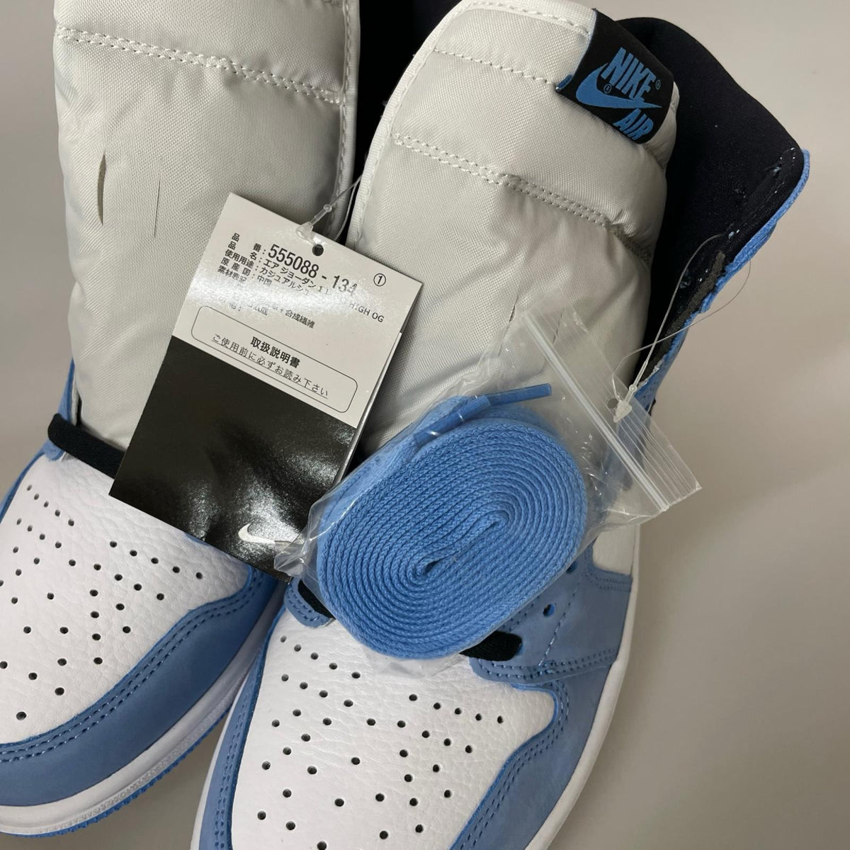パンツ Air Jordan 1 HighOGUniversityBlue 28cm (US10 UK9 1/2 EU46)