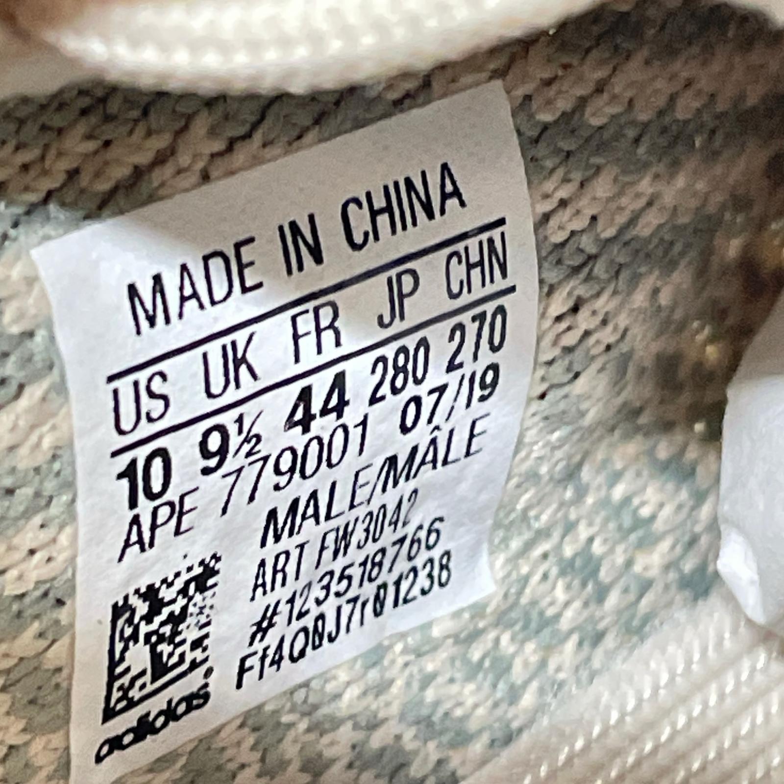 スニーカー yeezy boost 350 v2 fw3042 28cm (US10 UK9 1/2 EU46) ベージュ