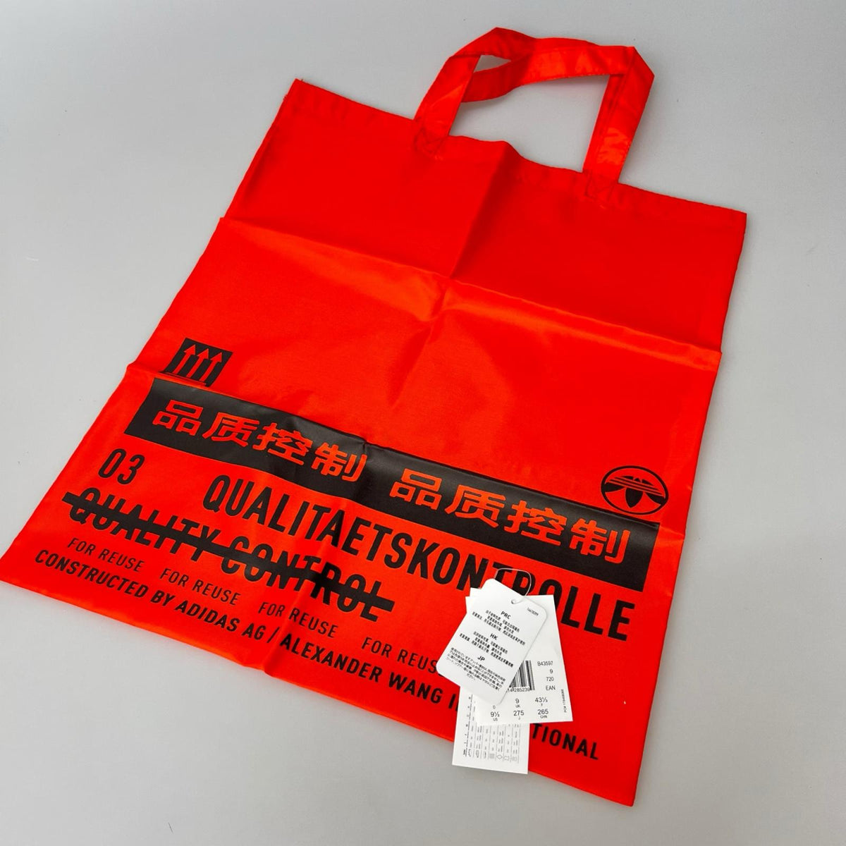 スニーカー Alexander Wang B43597 27.5cm (US9 1/2 UK9 EU45) ブラック