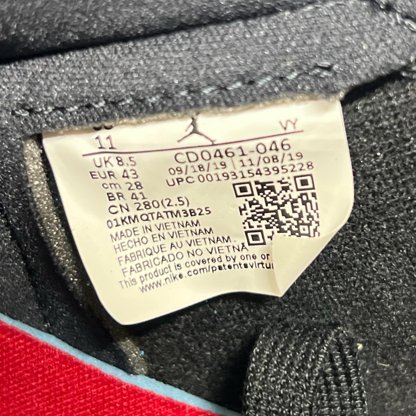スニーカー AIR JORDAN 1 HIGH OG CD0461－046 28cm (US10 UK9 1/2 EU46)