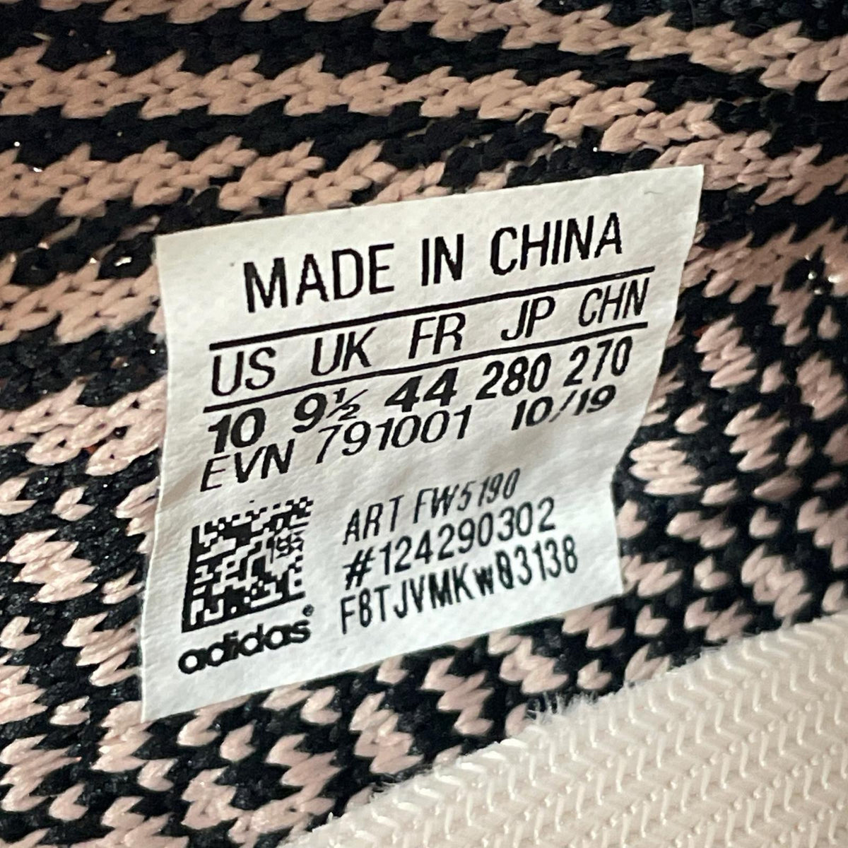 スニーカー YEEZY BOOST 350 fw5190 28cm (US10 UK9 1/2 EU46) ブラック