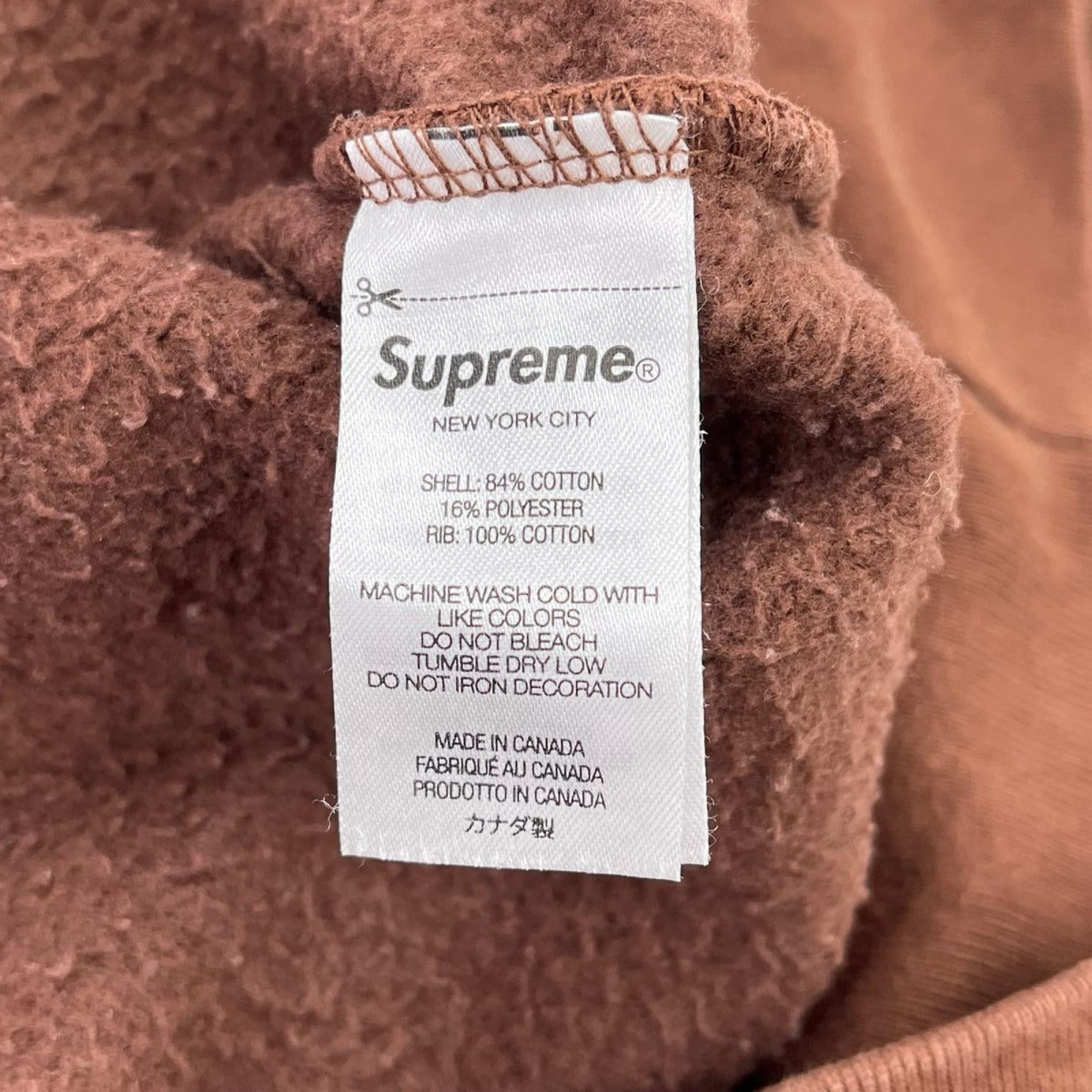 スウェット Supreme 22AW Small Box Logo Crewneck L 茶 L ブラウン