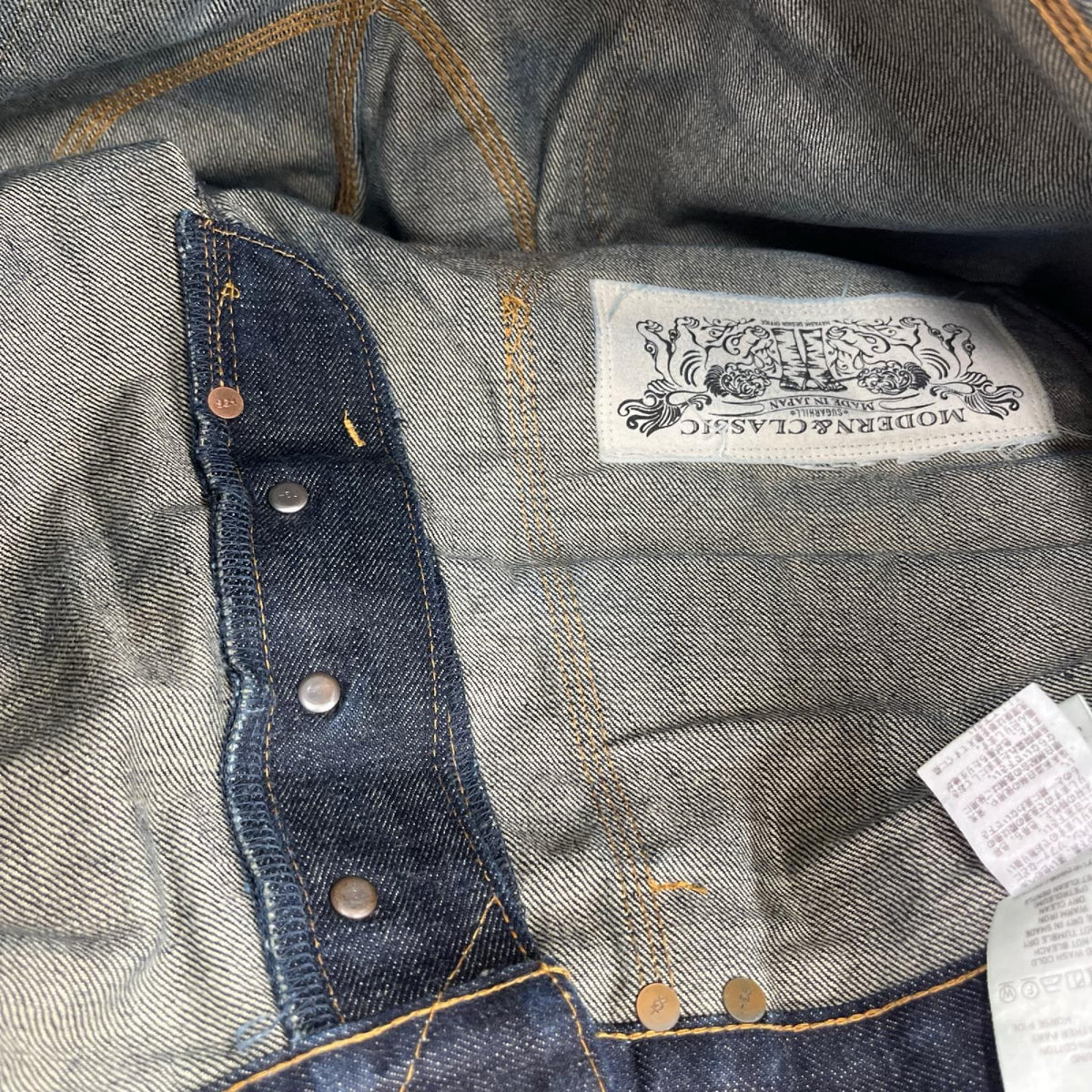 デニムパンツ DOUBLE KNEE CLASSIC DENIM W36 36 ブルー