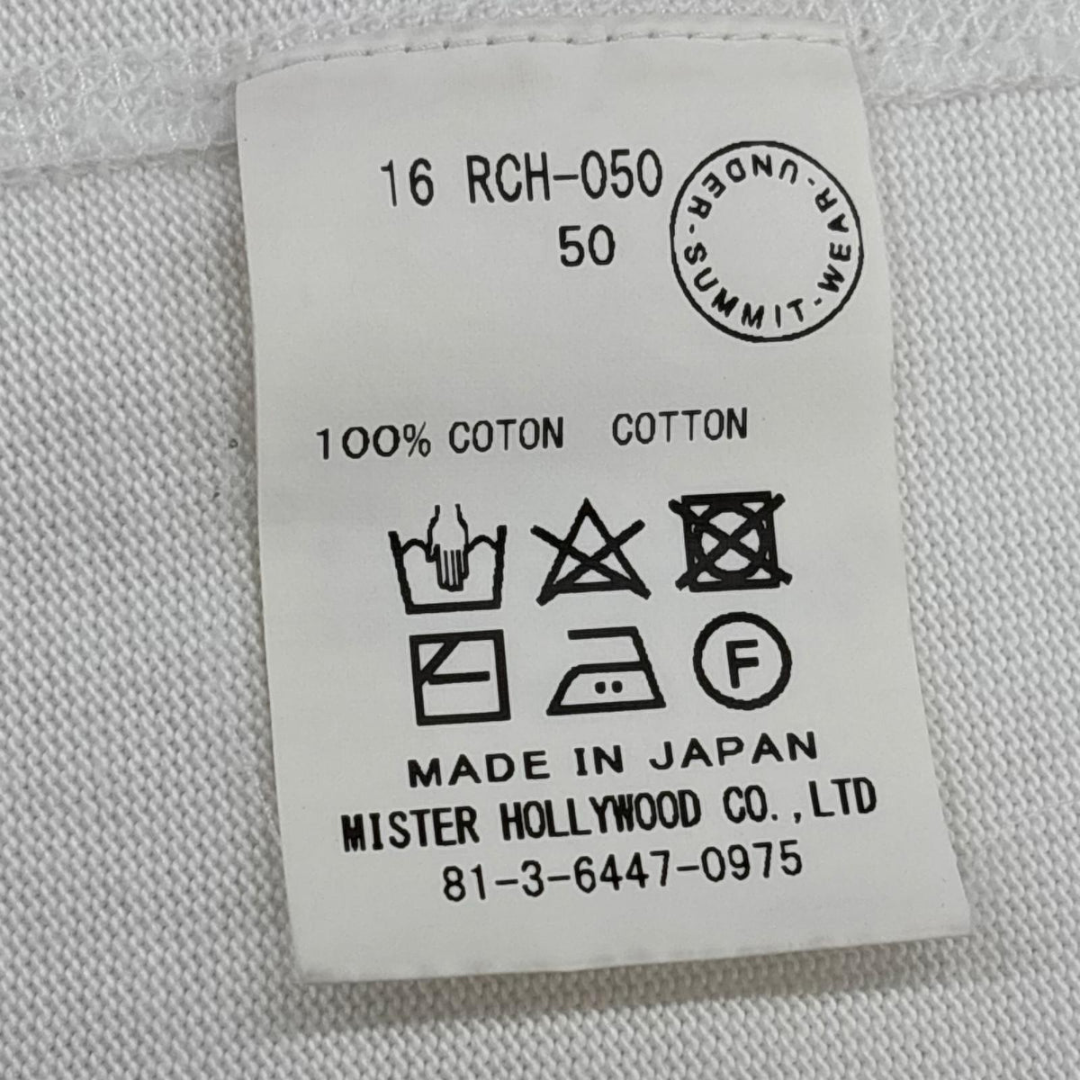 半袖Ｔシャツ 22SS Crew neck T-shirt WHT 50 ホワイト
