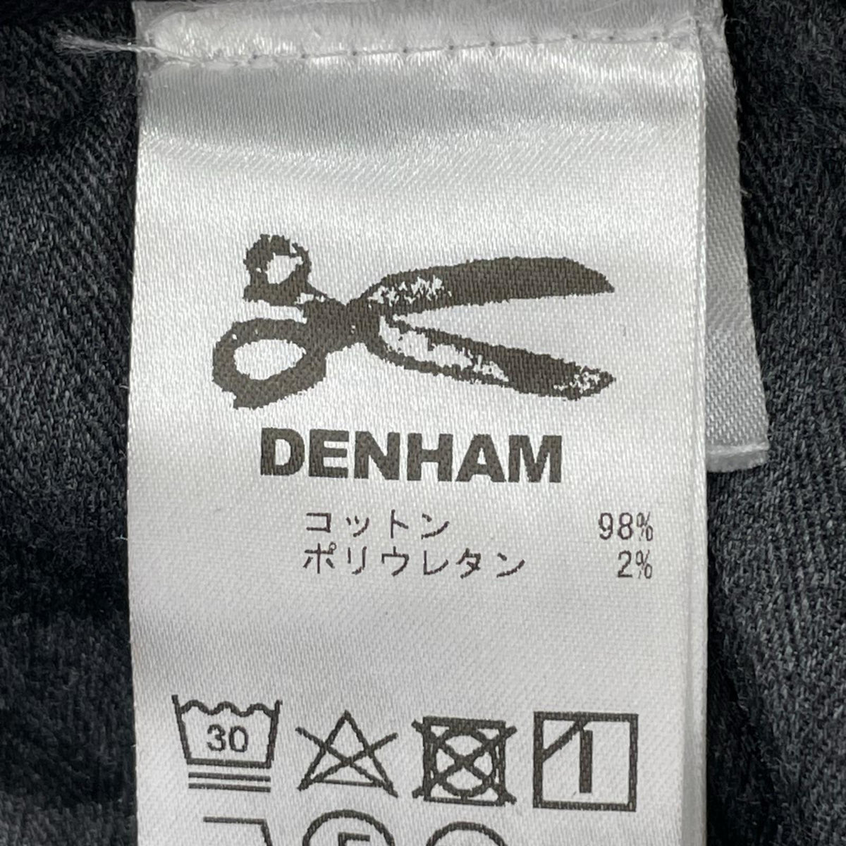 パンツ DENHAM MARSHALPANT ブラック