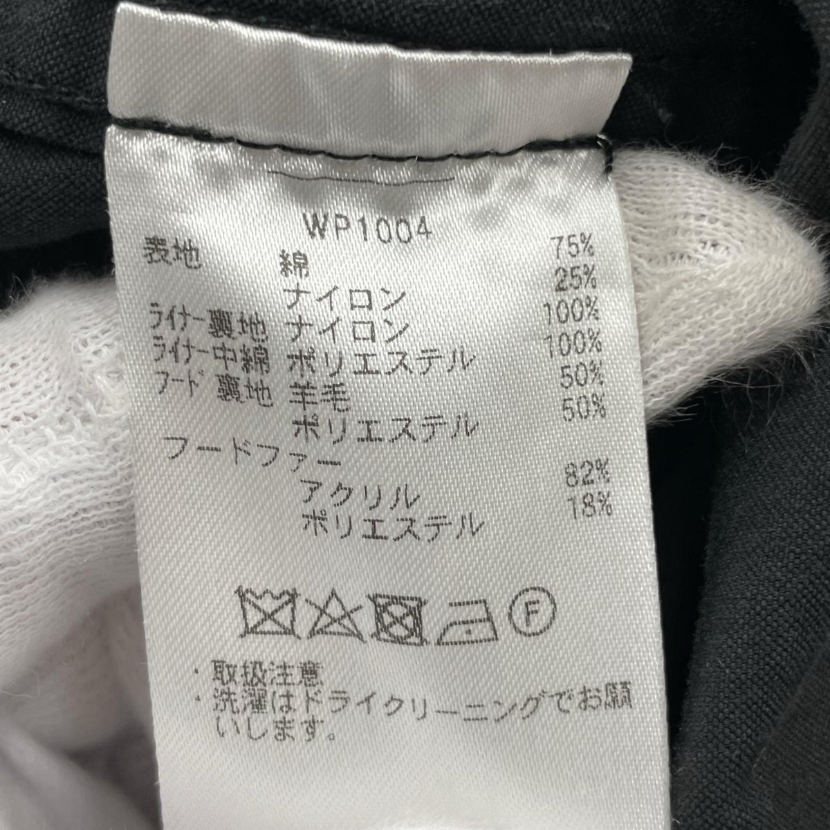 その他アウター WAIPER 8415-182-9001 モッズコート M ブラック