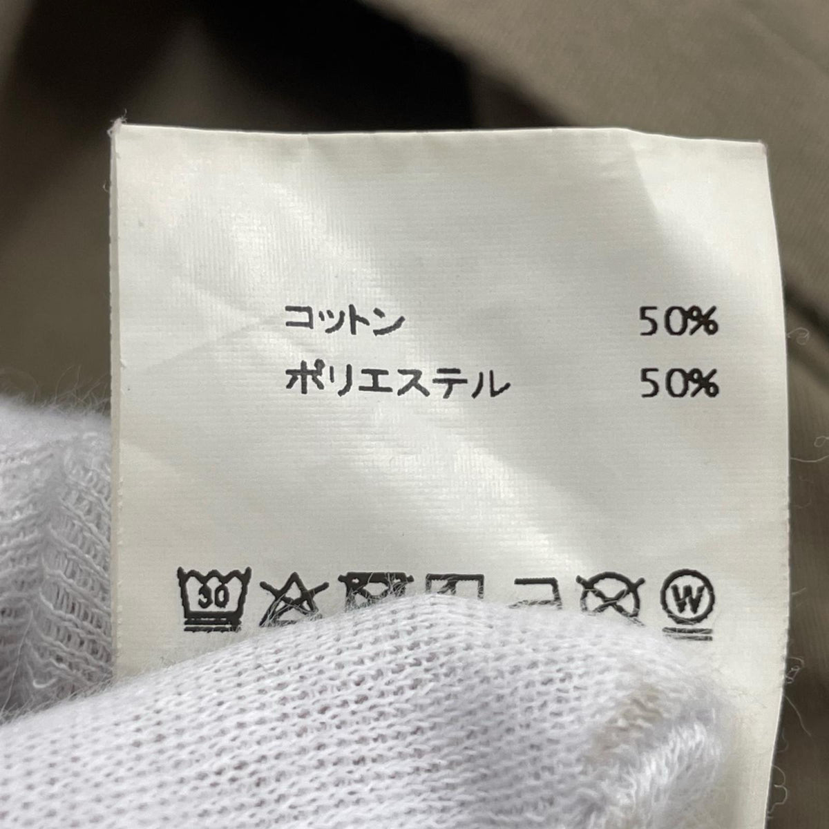 半袖Ｔシャツ 18AW ACADEMY SS / TEE. COPO KHK (01) カーキ