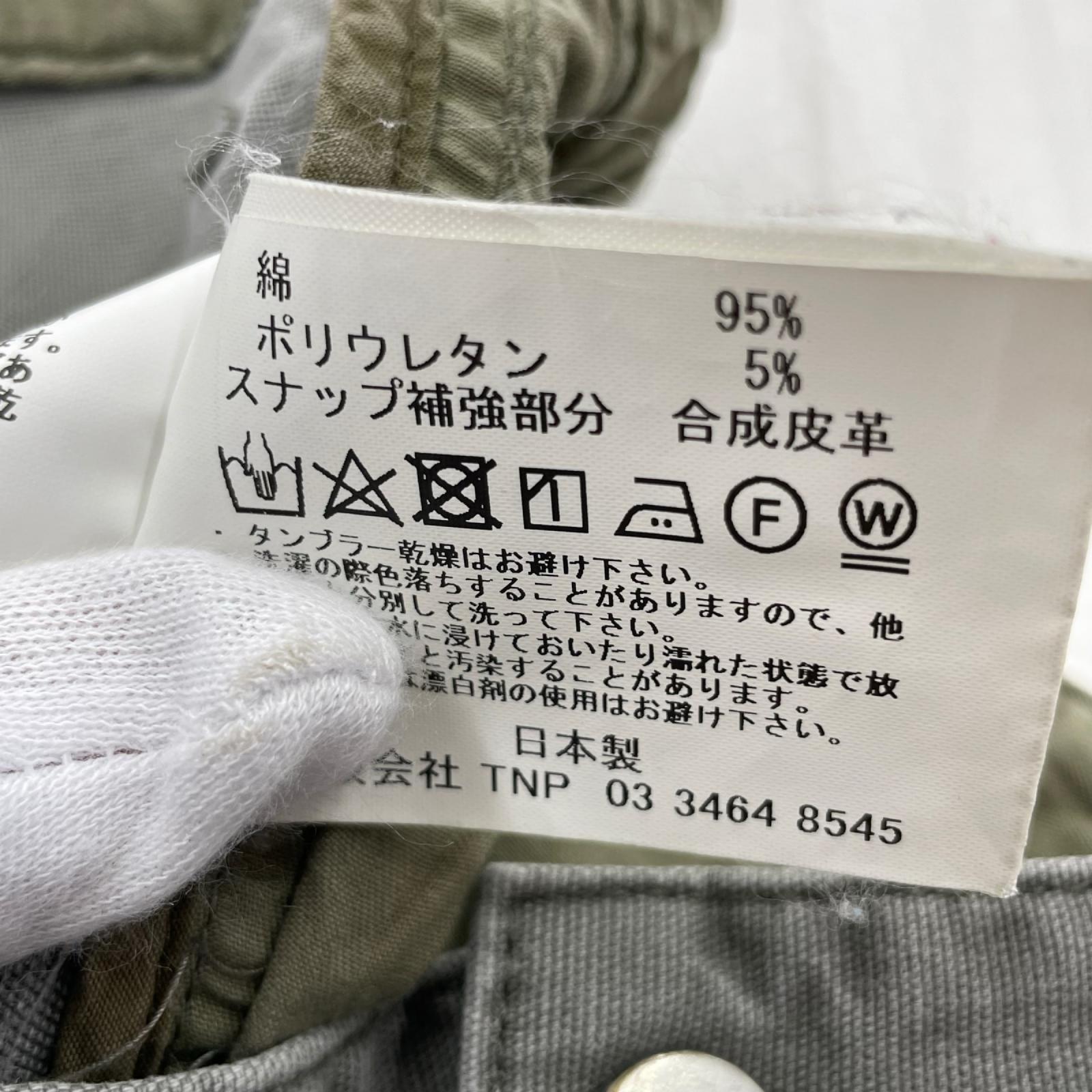 ショートパンツ 18SS CYCLIST EASY SHORTS GRY (1) 1 カーキ