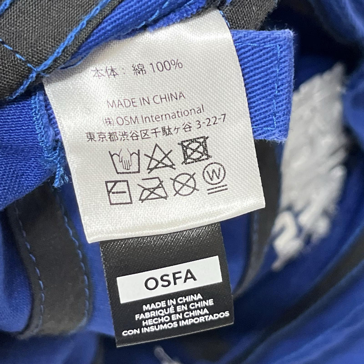 キャップ 47BRAND BOUTIQUE ﾌﾞﾙｰ ブルー