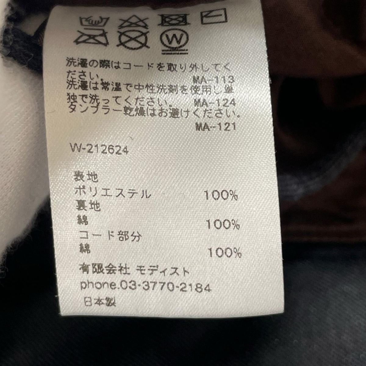 ハット ﾊﾞｹｯﾄﾊｯﾄ 黒 ブラック