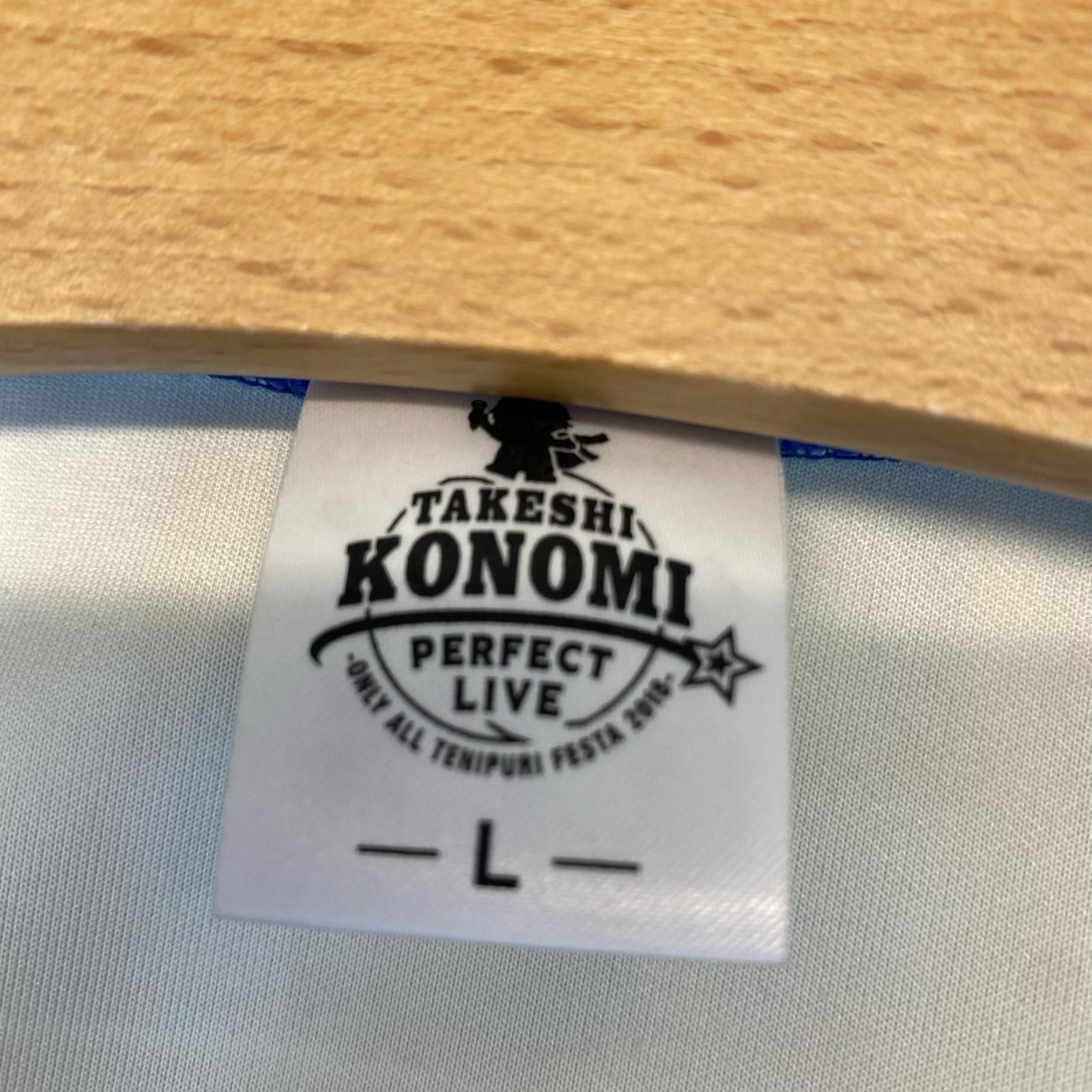 テニスの王子様 おてふぇす2018 青春学園中等部 ジャージ テニスの王子様 フィギュア/グッズ