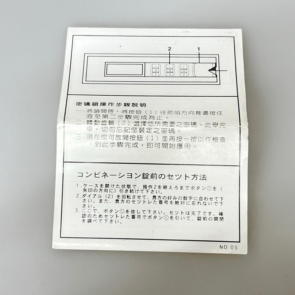 ブリーフケース ｱﾀｯｼｭｹｰｽ ｼﾙﾊﾞｰ