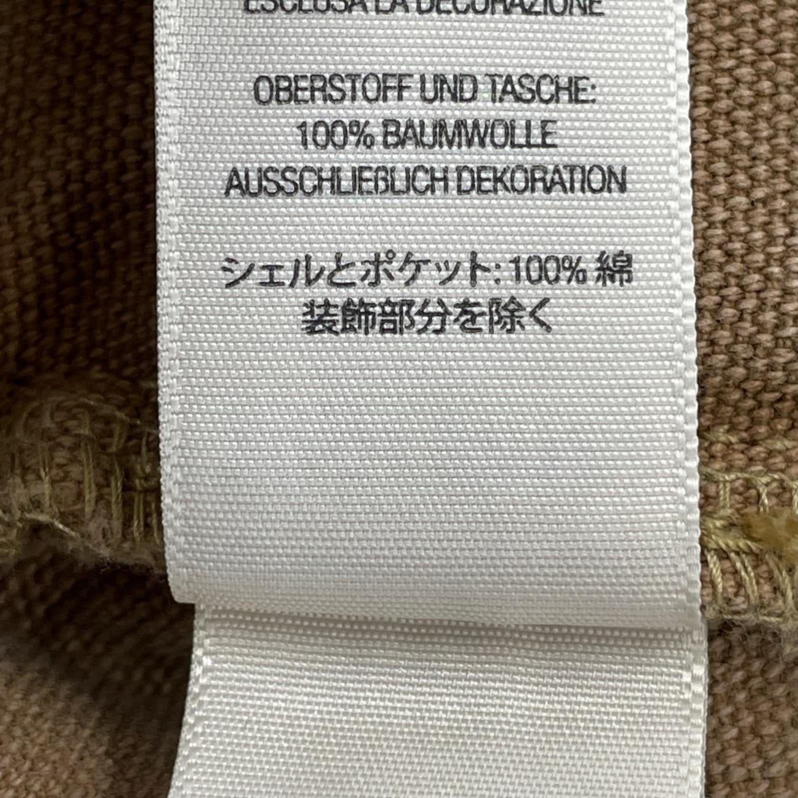 パンツ ZIP OFF UTILITY PANTS 32 ベージュ