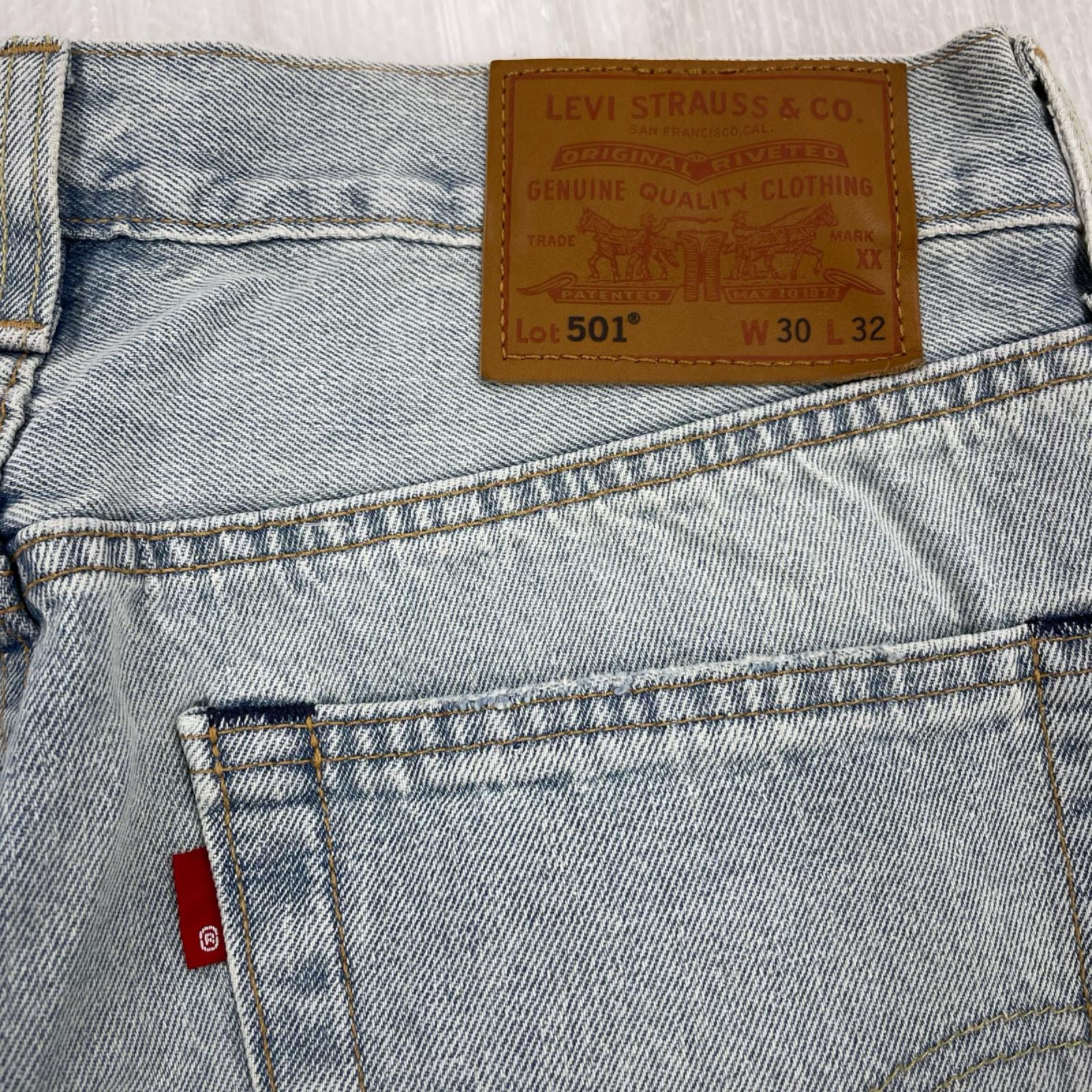 デニムパンツ 501 (W30)