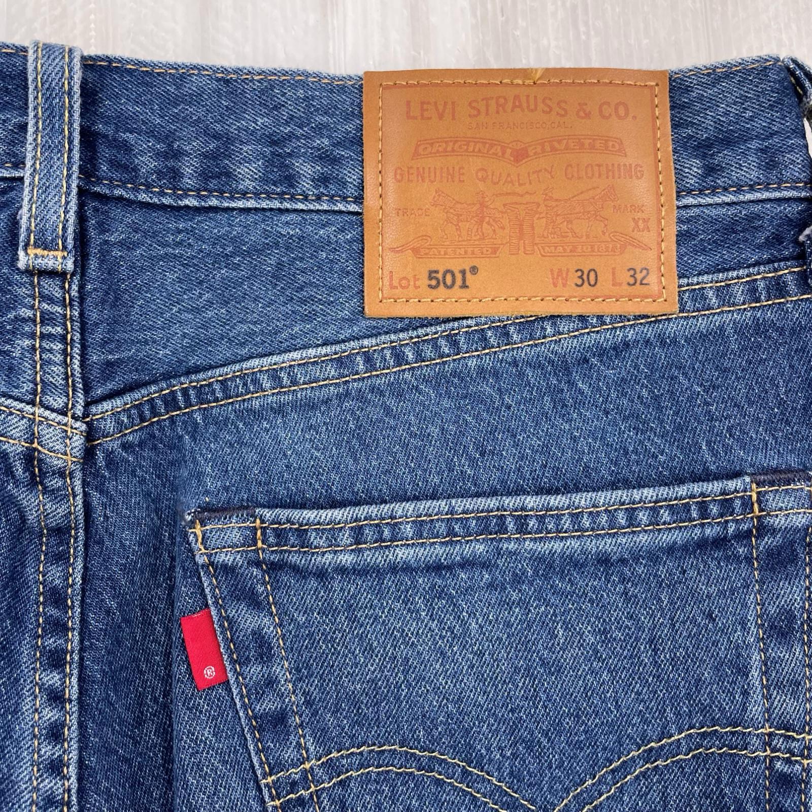 デニムパンツ 501 (ｗ30)