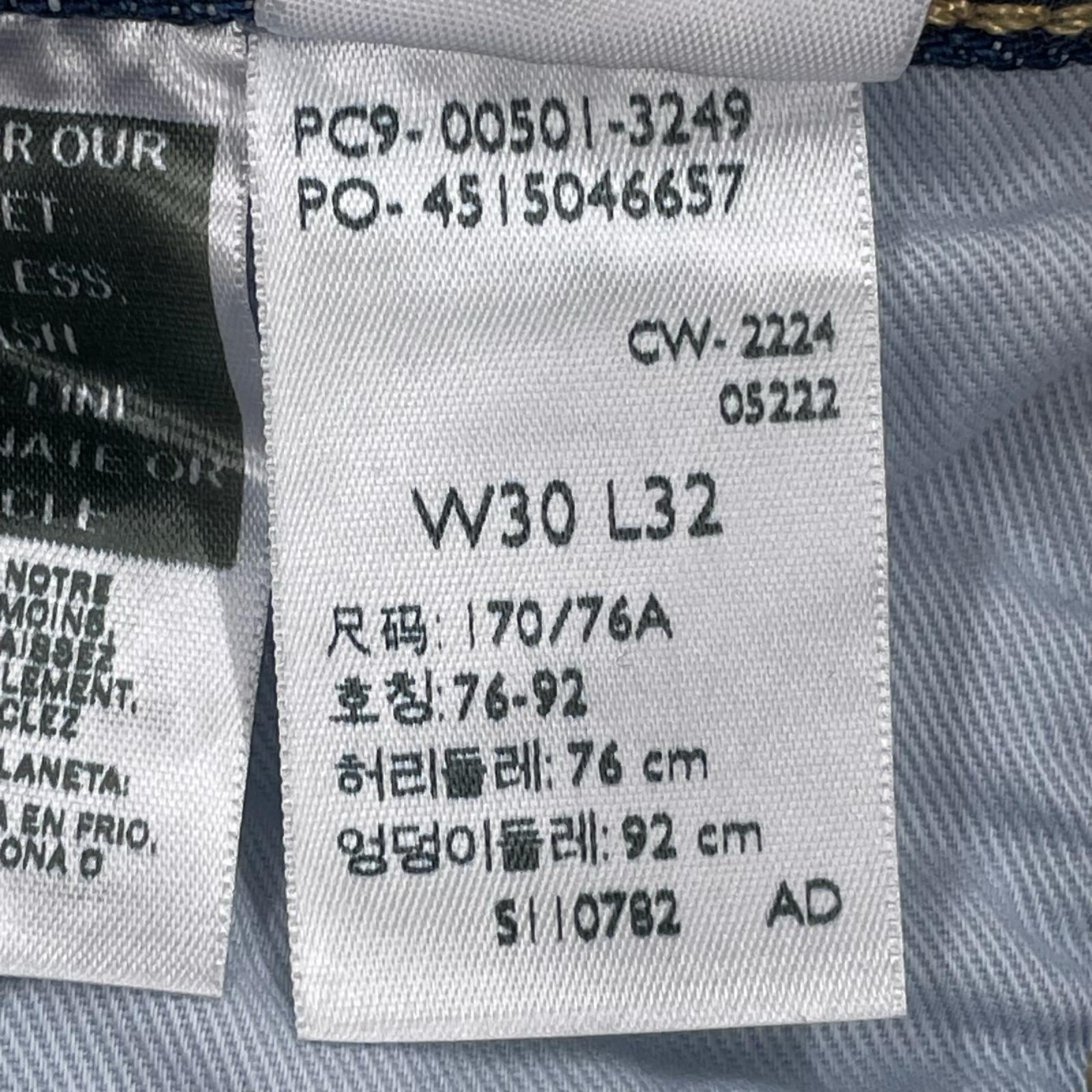 デニムパンツ 501 (ｗ30)