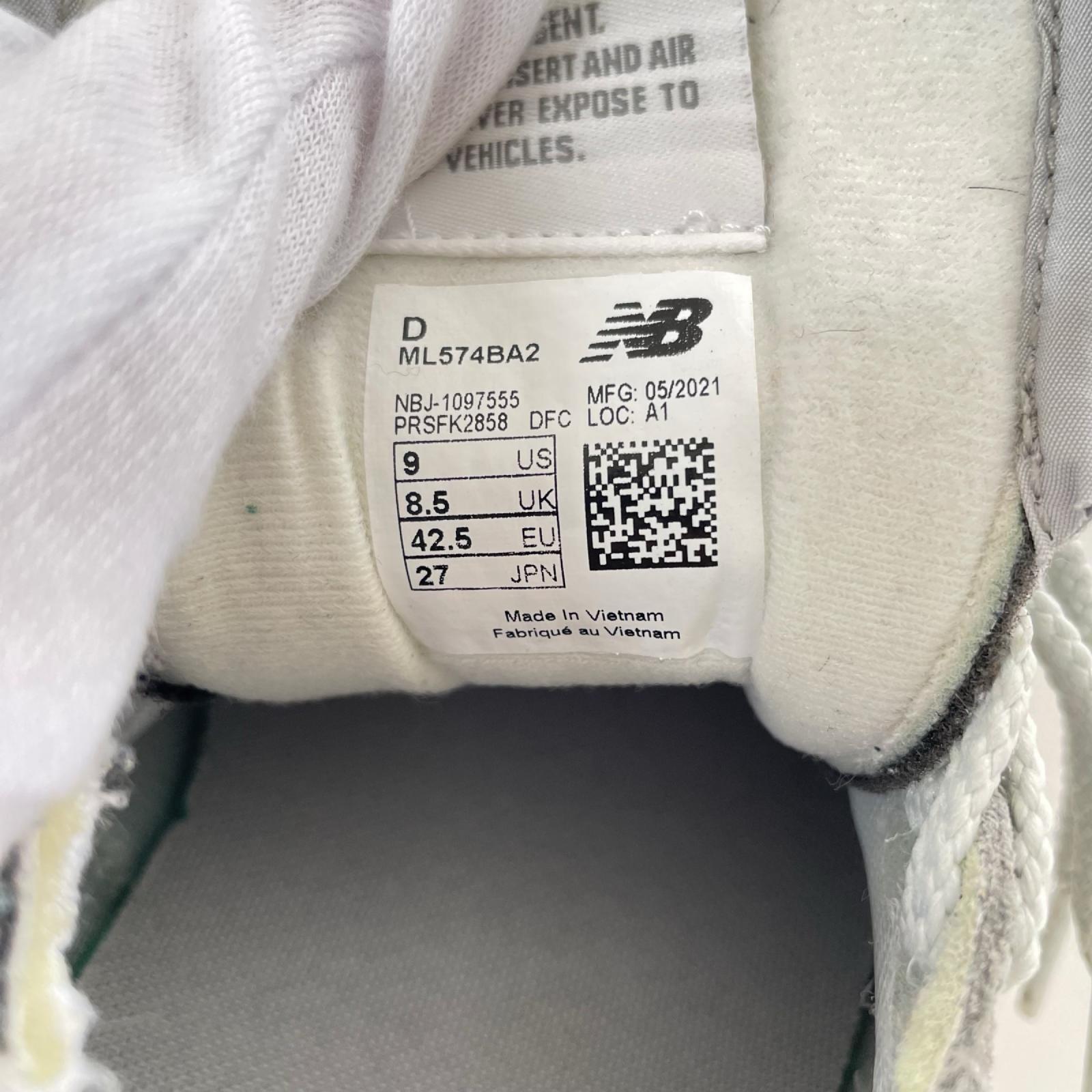 スニーカー NEW BALANCE スニーカー 27cm (US9 UK8 1/2 EU44) グレー