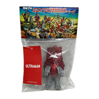 MAXTOY ガラモン 限定 メタリックカラー ウルトラマン フィギュア/グッズ