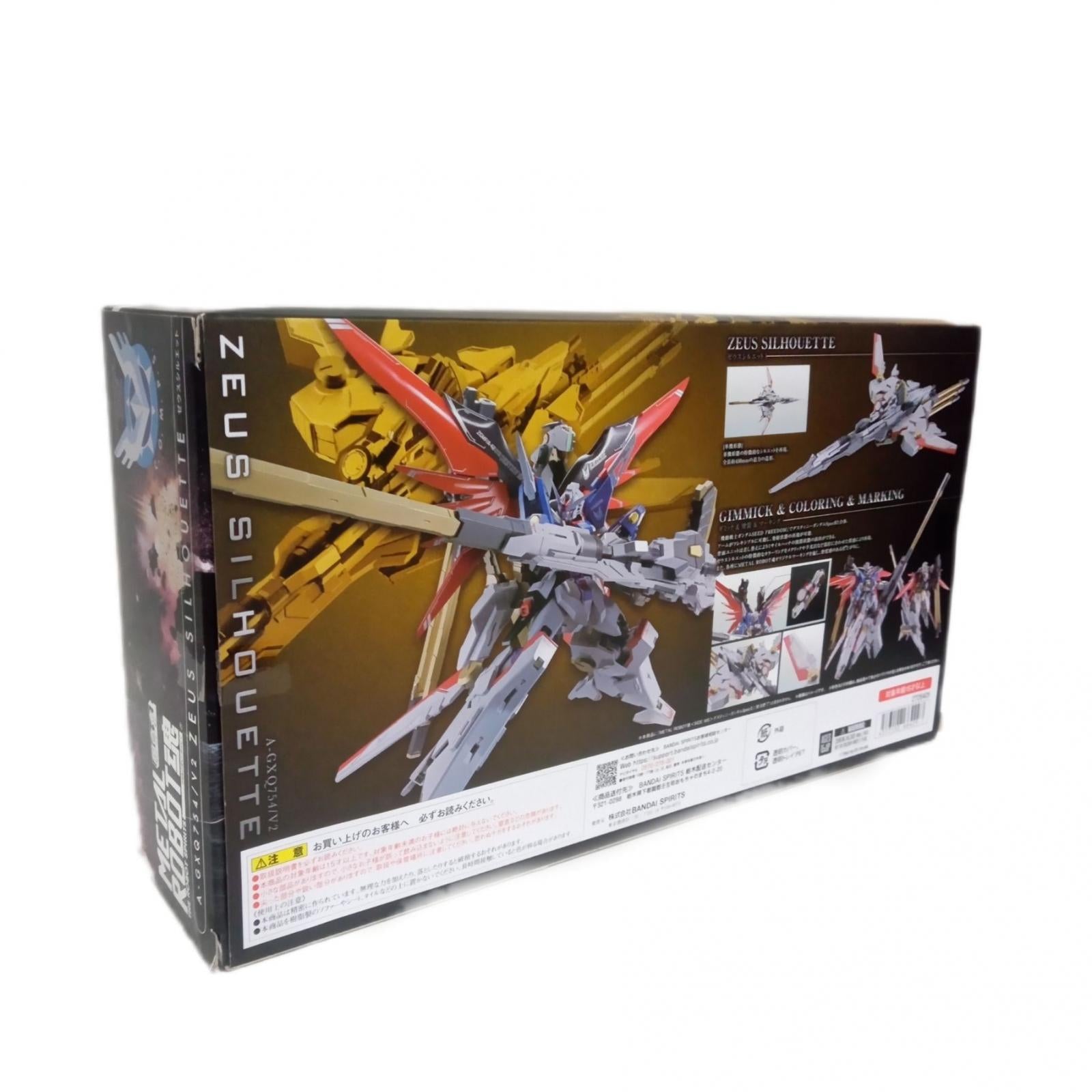METAL ROBOT魂 ゼウスシルエット BANDAI フィギュア/グッズ
