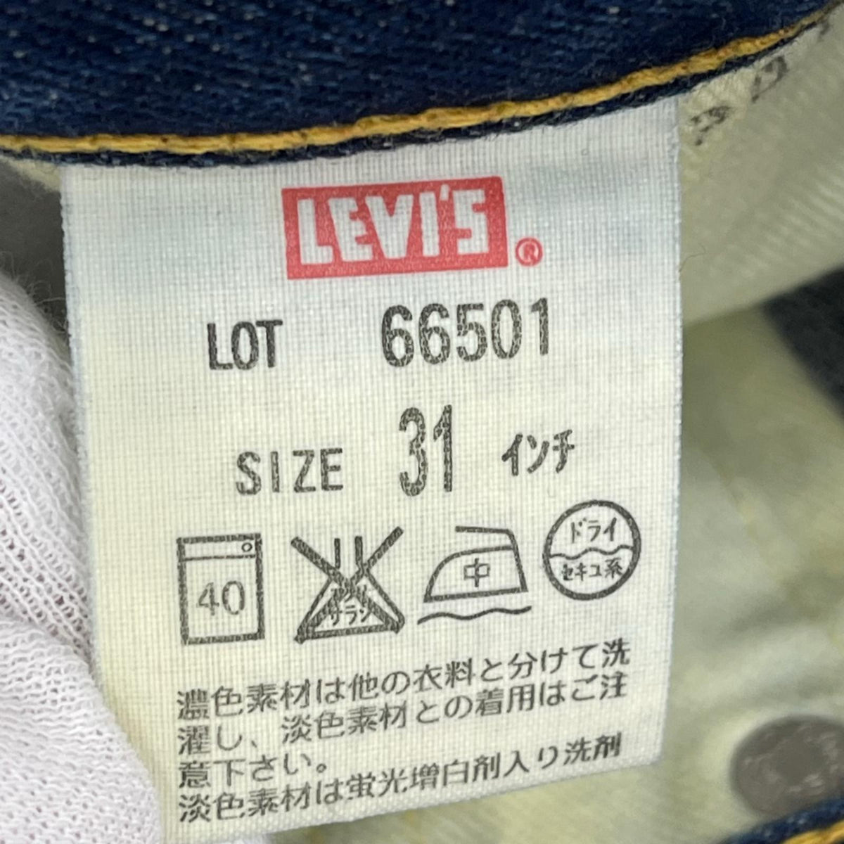 デニムパンツ LVC 66年復刻 ﾀﾞﾌﾞﾙﾈｰﾑ W29位 31 ブルー