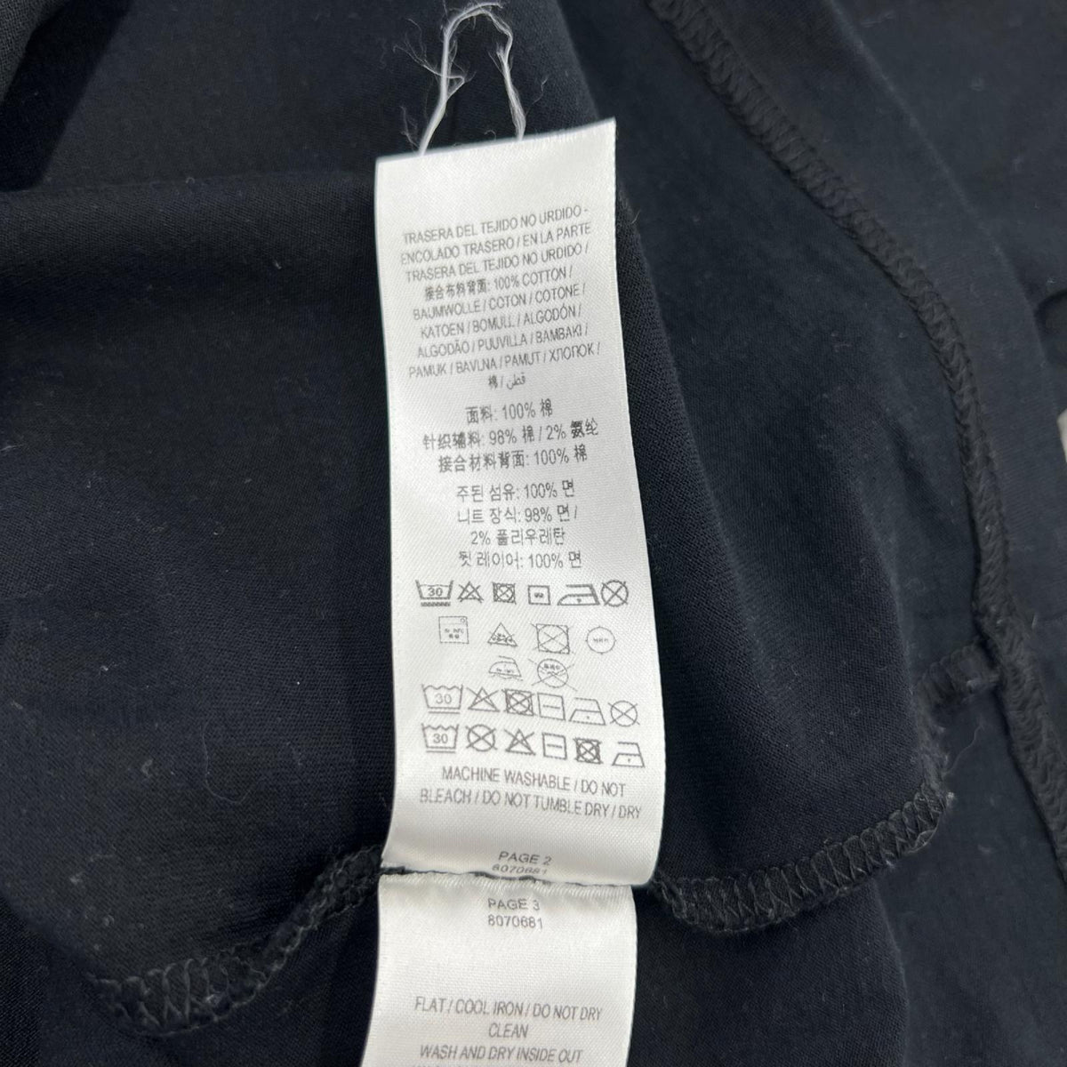 半袖Ｔシャツ BURBERRY EKD INLAY ﾎｰｽﾌﾟﾘﾝﾄTee XS ﾌﾞﾗｯｸ ブラック