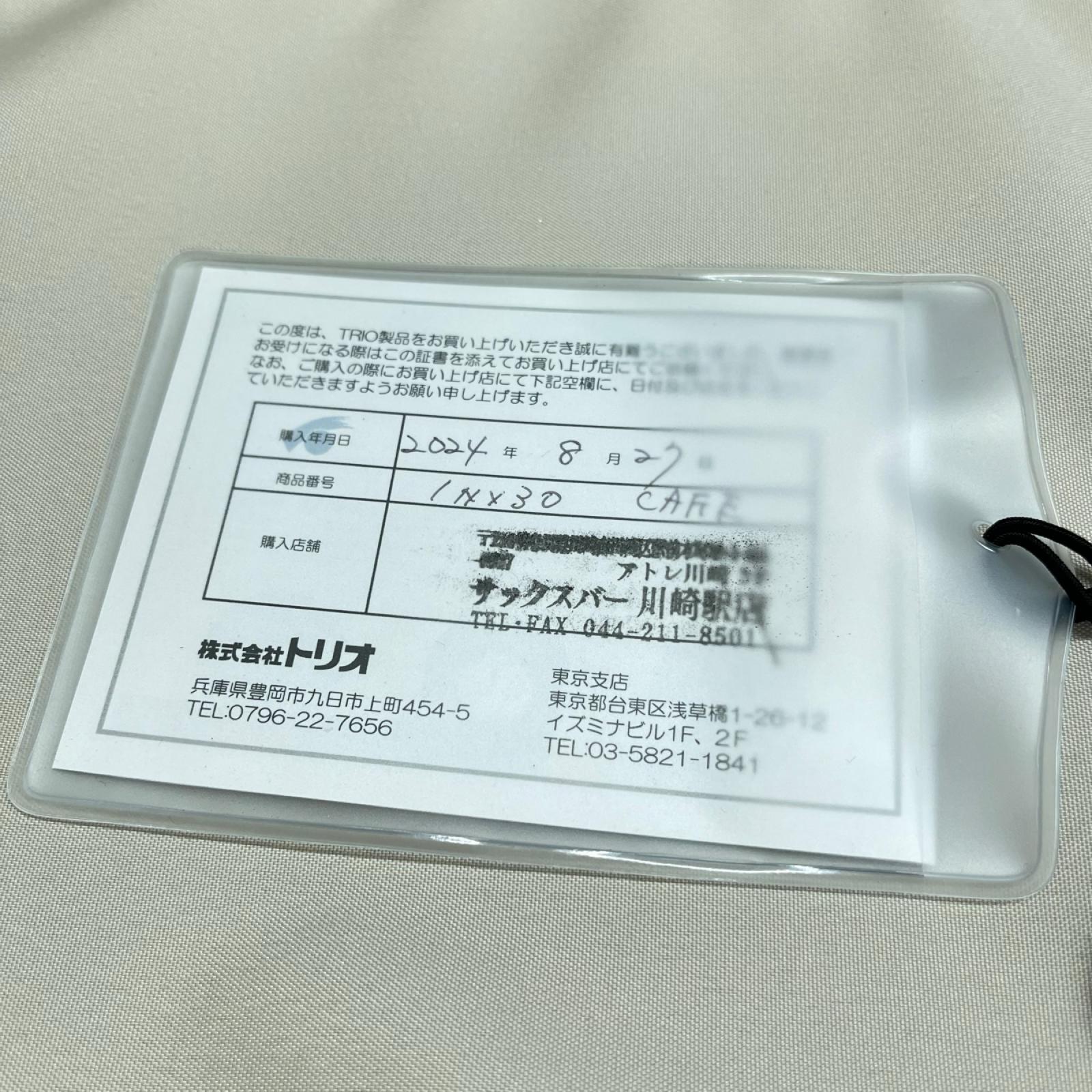 その他バッグ innovator キャリーケース
