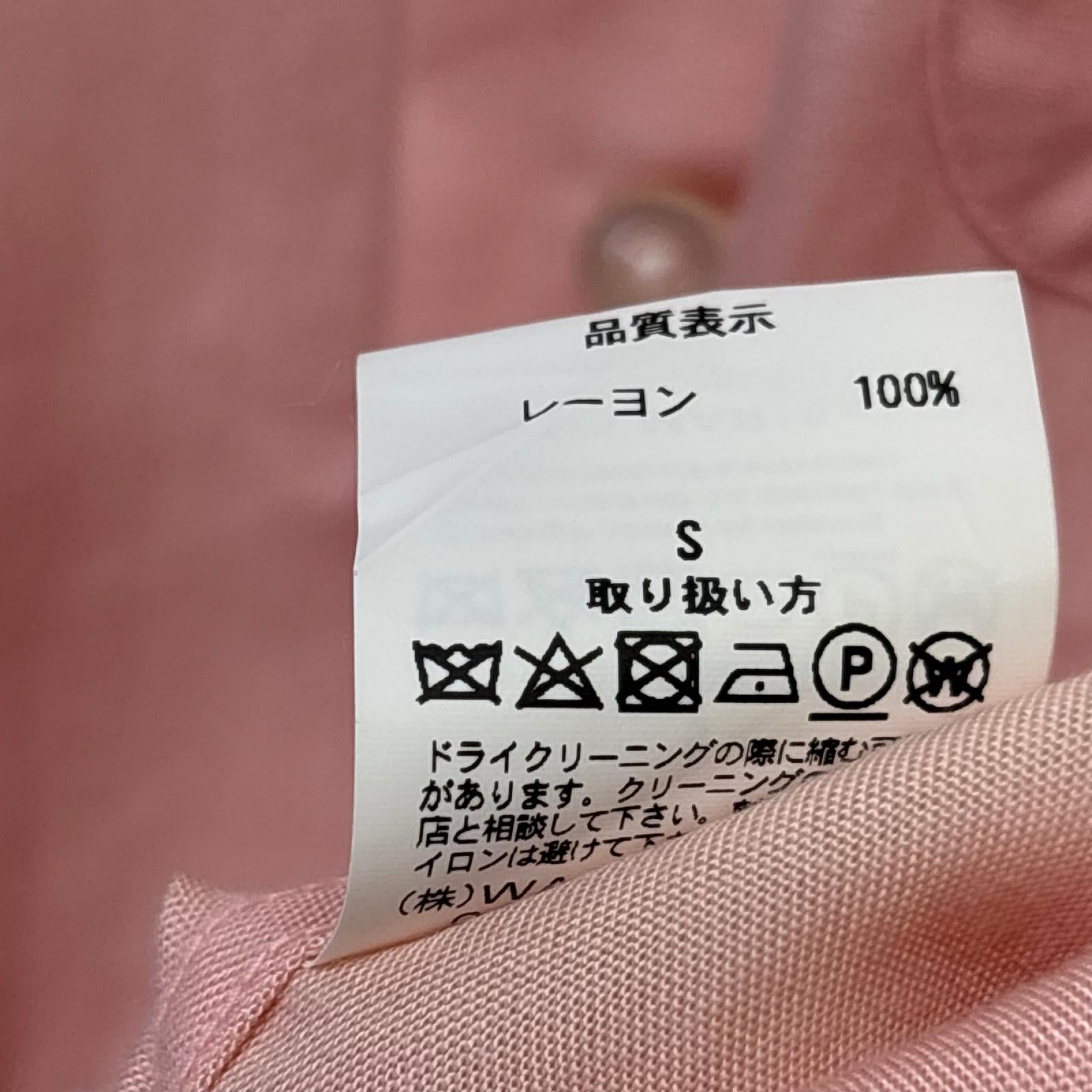 半袖シャツ 17SS 50's SHIRT S/S S ピンク